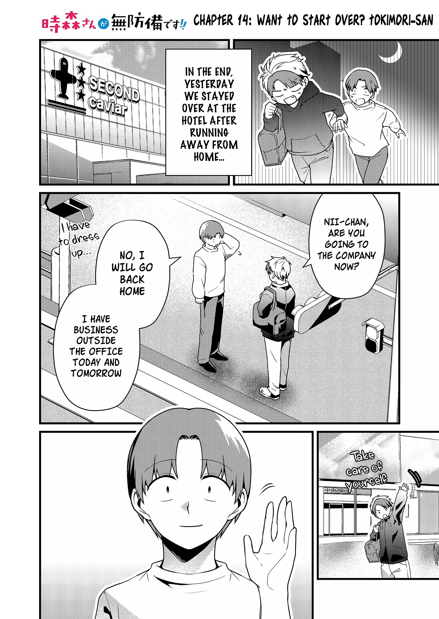 Read Tokimori-san ga Muboubi desu!! Manga Online
