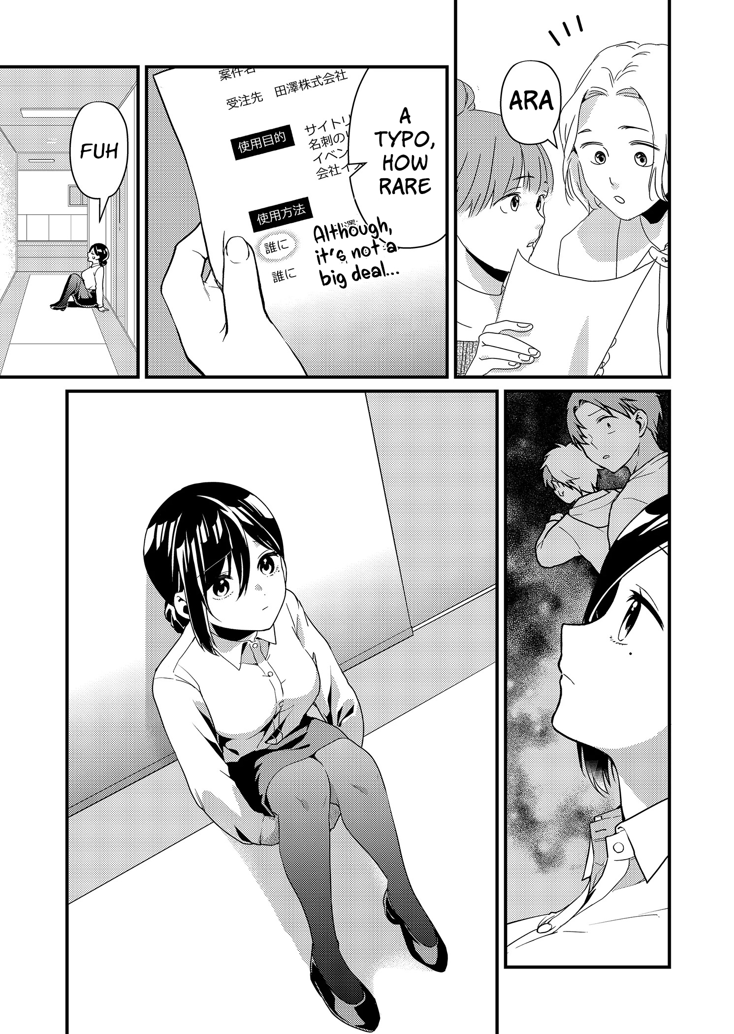 Read Tokimori-san ga Muboubi desu!! Manga Online