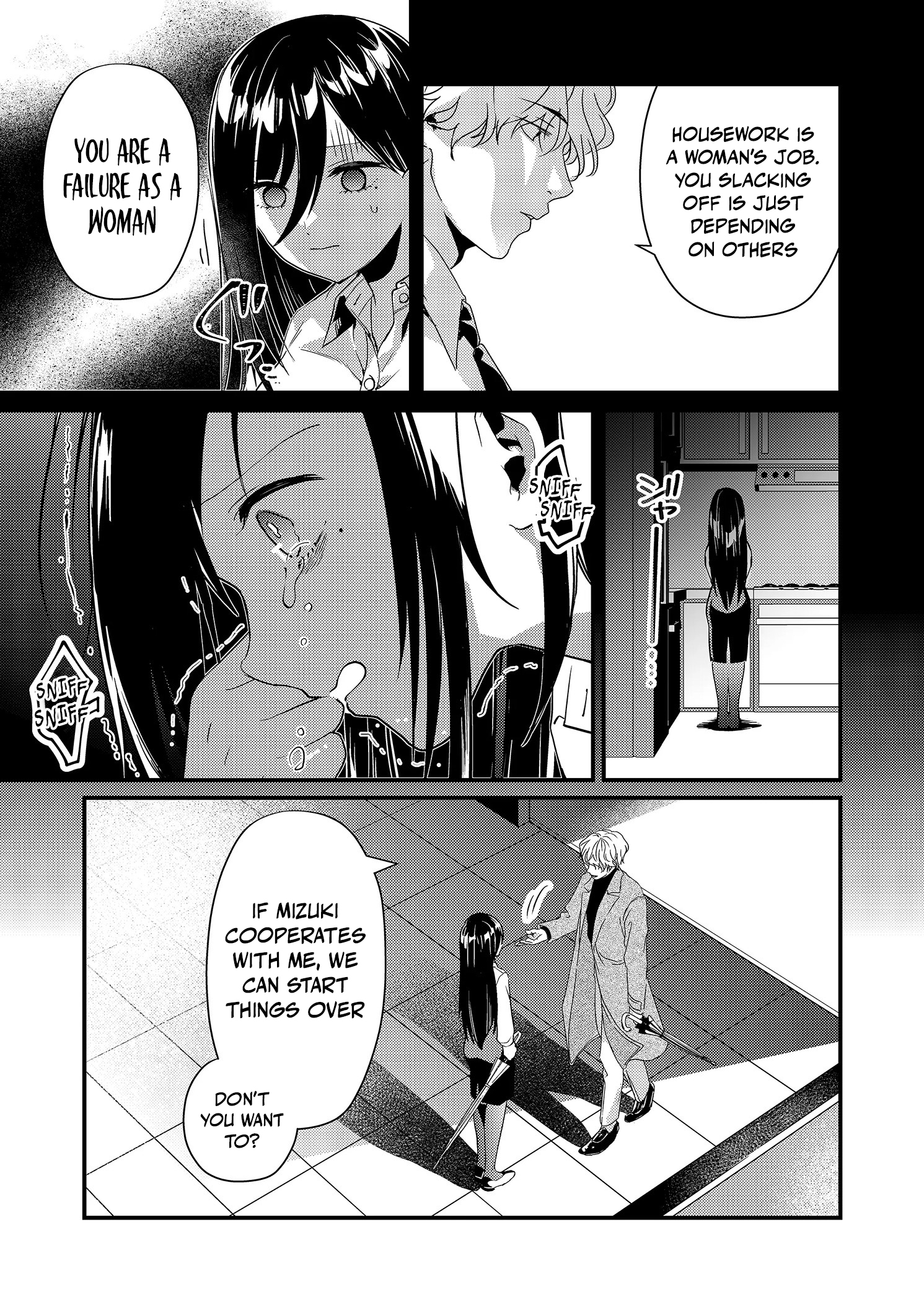 Read Tokimori-san ga Muboubi desu!! Manga Online
