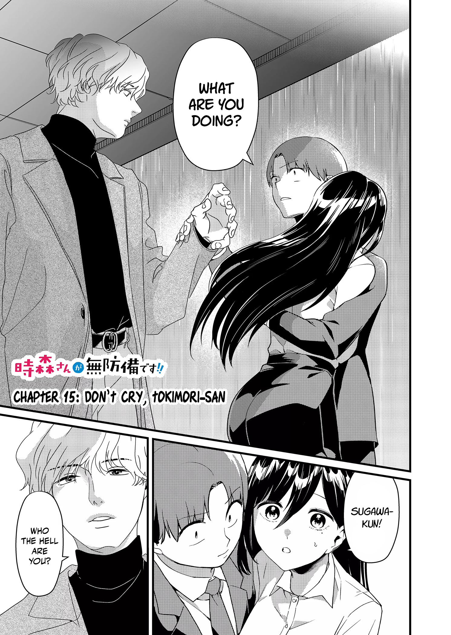 Read Tokimori-san ga Muboubi desu!! Manga Online