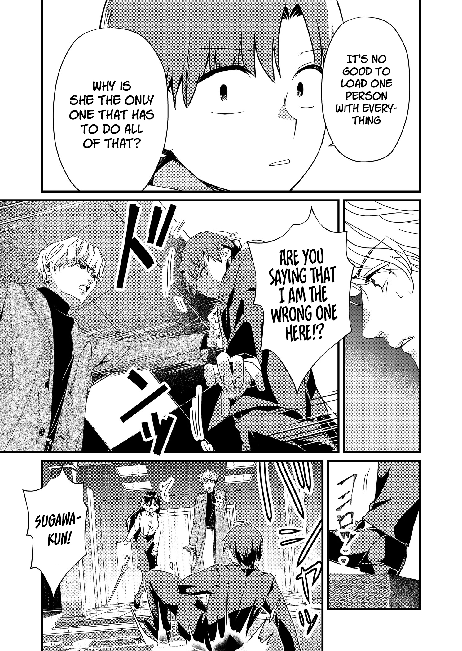 Read Tokimori-san ga Muboubi desu!! Manga Online