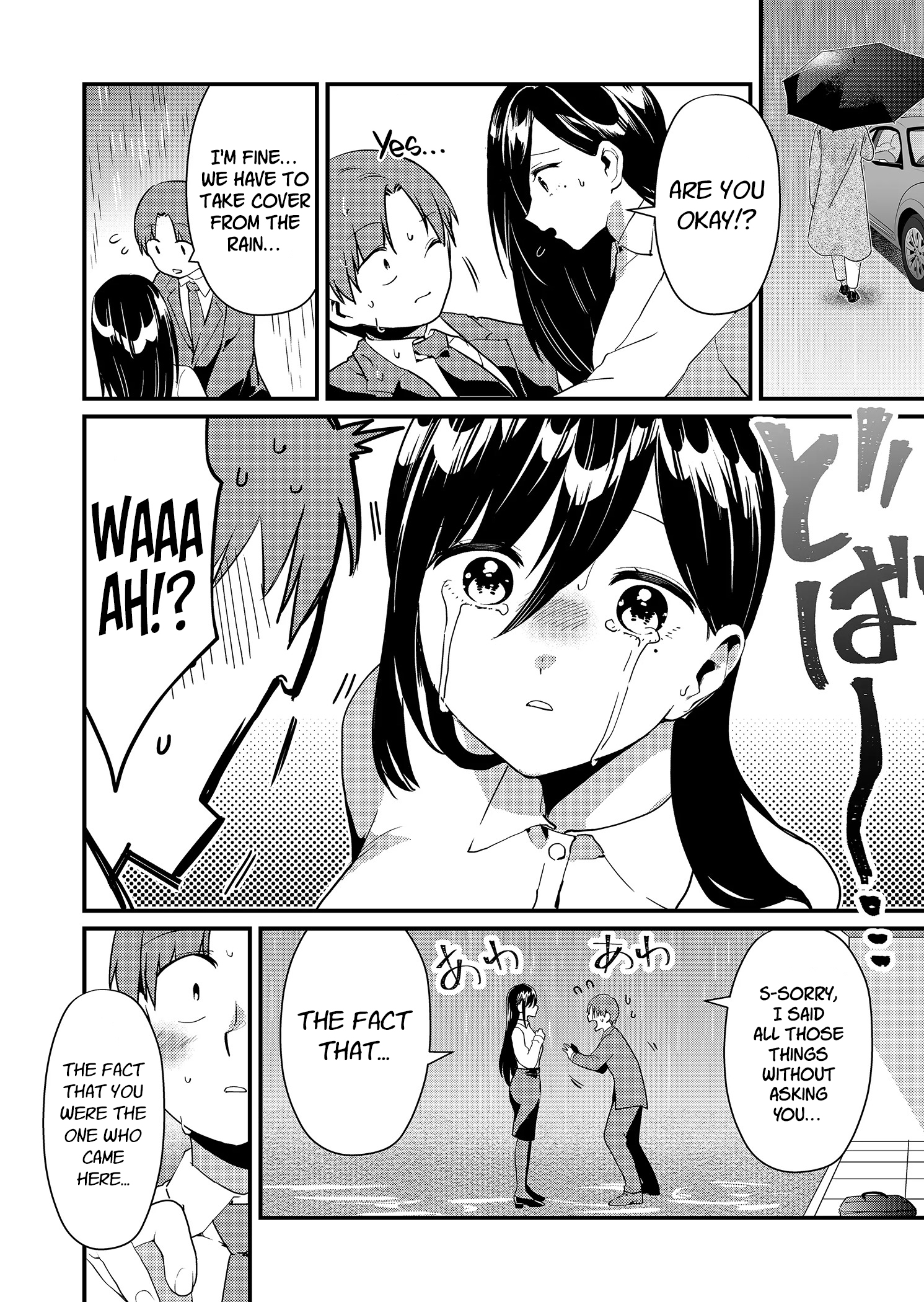 Read Tokimori-san ga Muboubi desu!! Manga Online