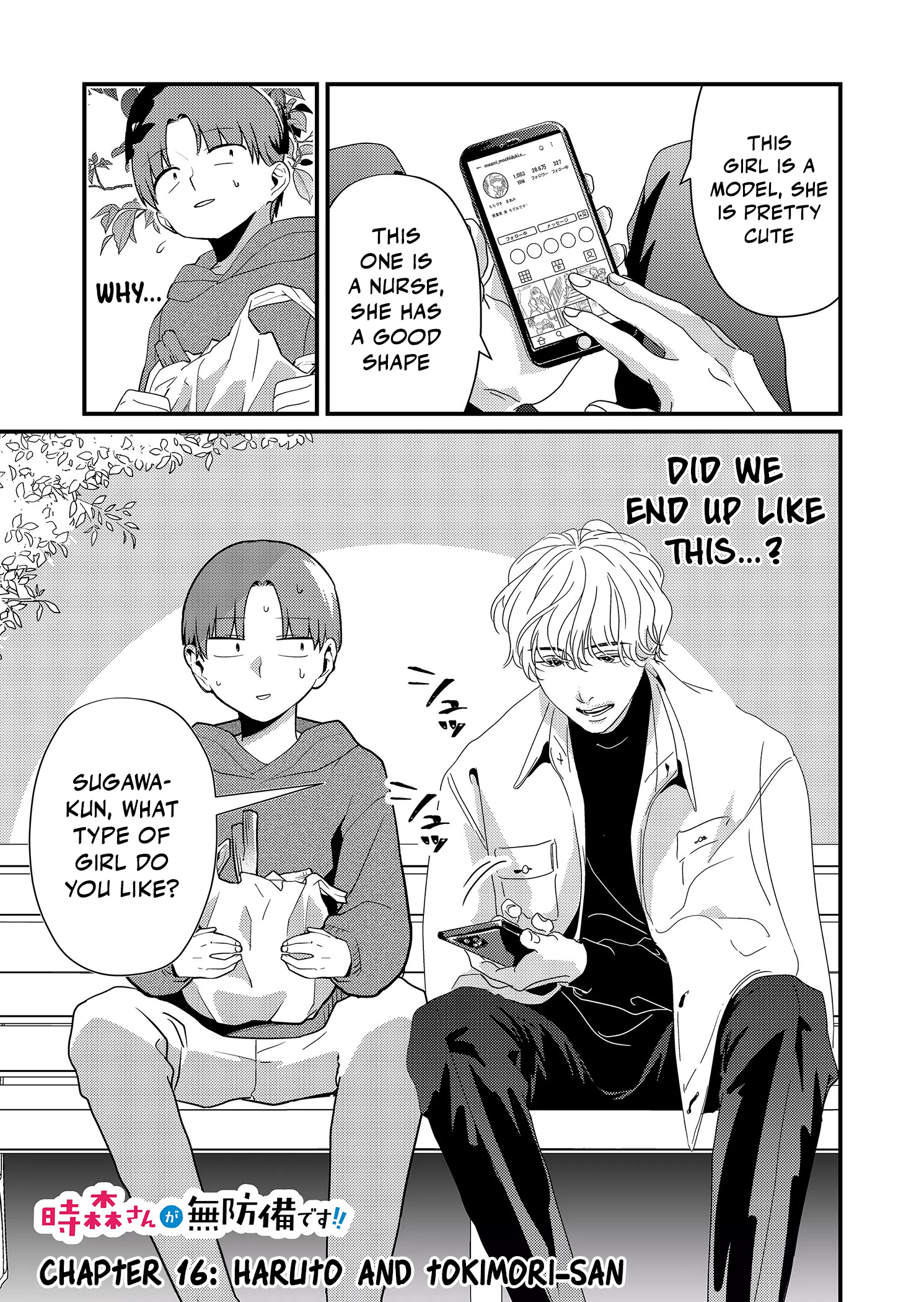 Read Tokimori-san ga Muboubi desu!! Manga Online