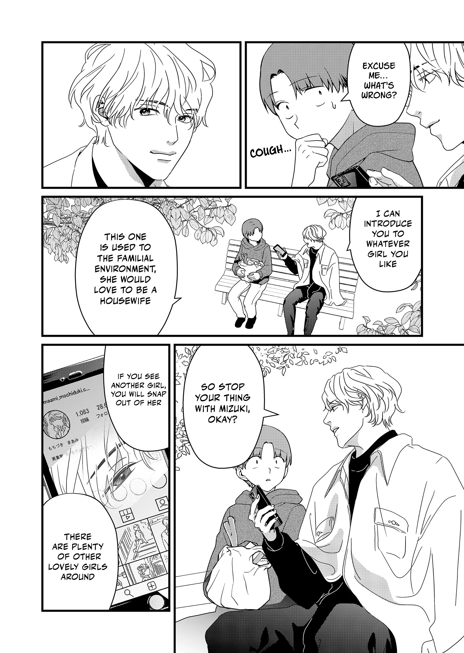 Read Tokimori-san ga Muboubi desu!! Manga Online