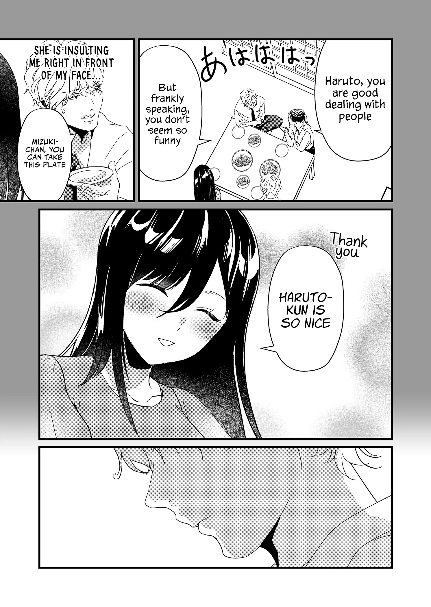 Read Tokimori-san ga Muboubi desu!! Manga Online