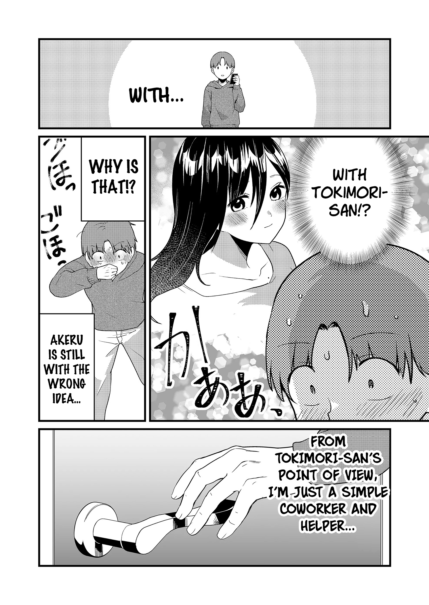 Read Tokimori-san ga Muboubi desu!! Manga Online