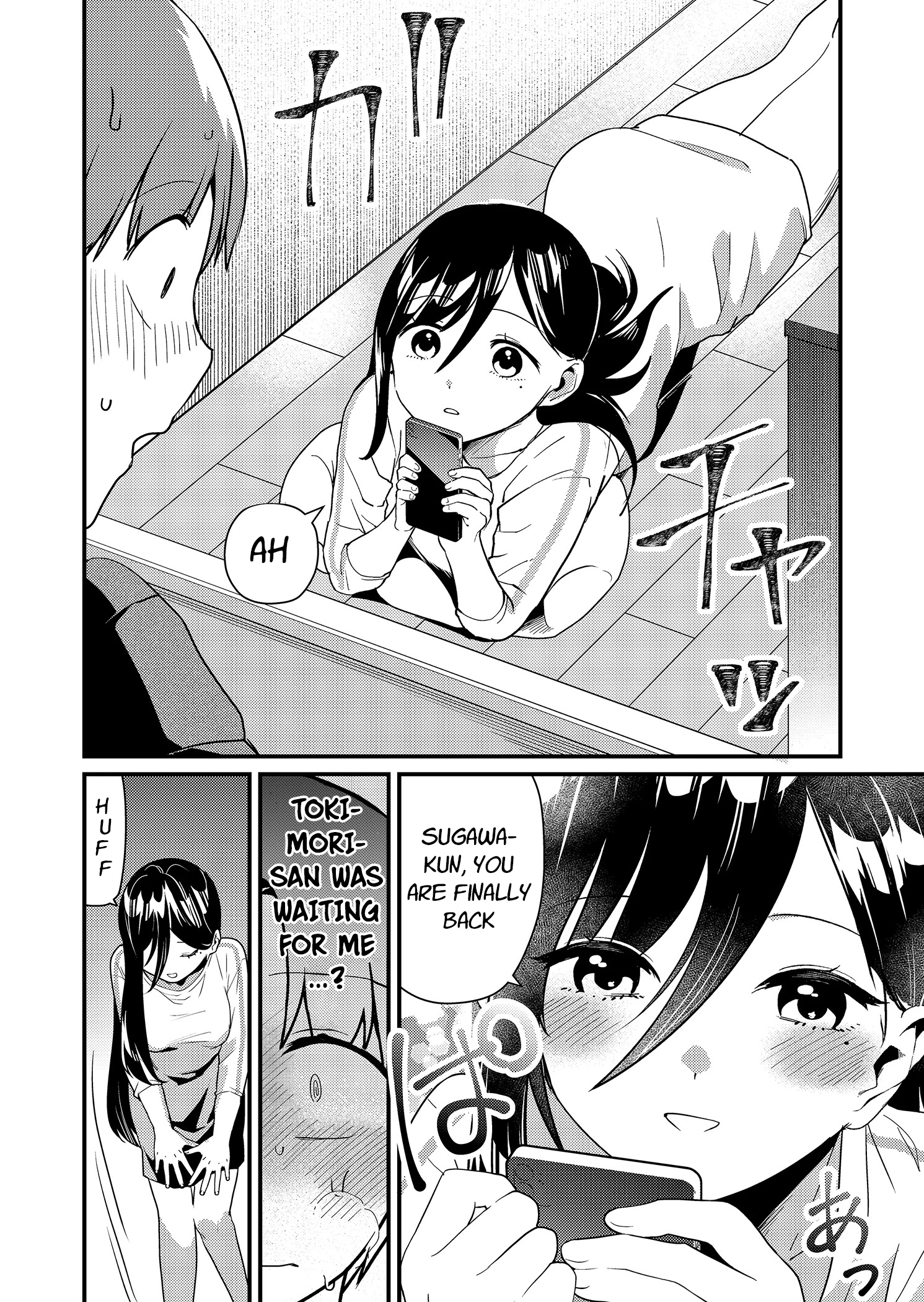 Read Tokimori-san ga Muboubi desu!! Manga Online