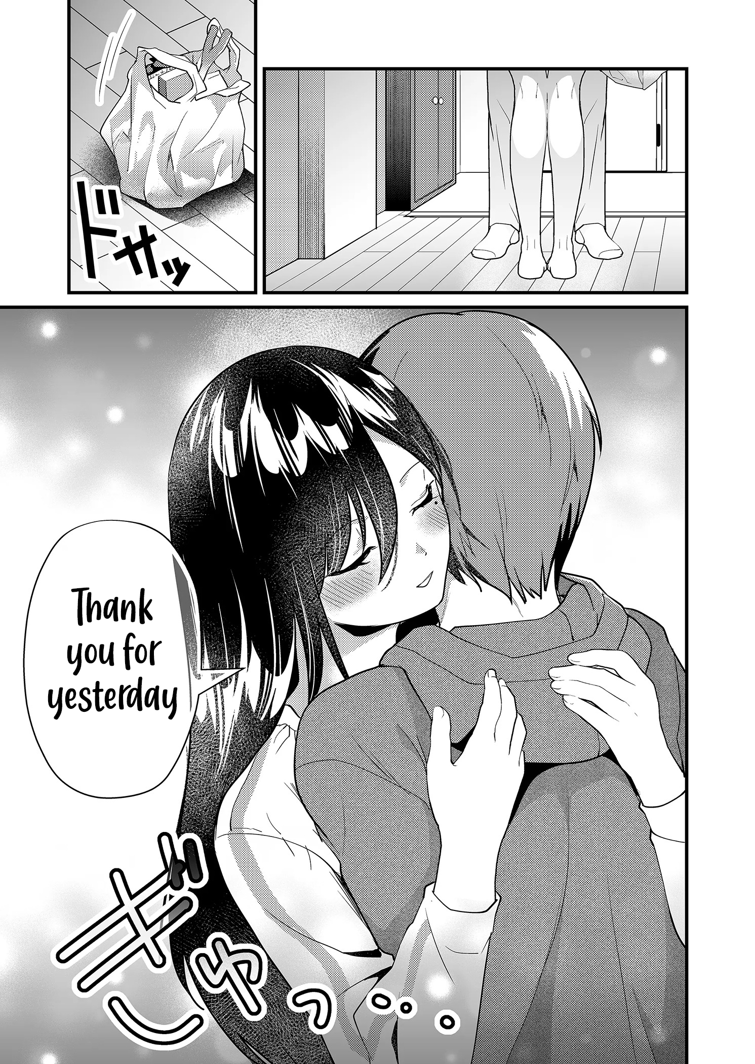 Read Tokimori-san ga Muboubi desu!! Manga Online