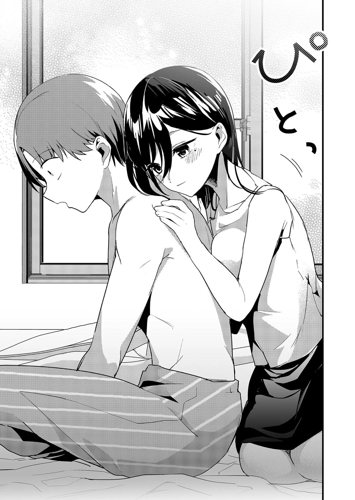 Read Tokimori-san ga Muboubi desu!! Manga Online