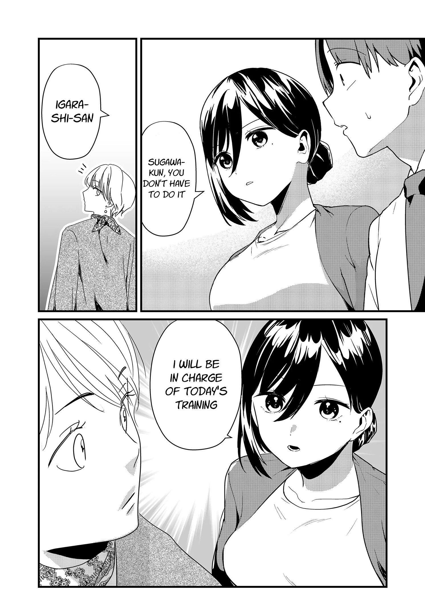 Read Tokimori-san ga Muboubi desu!! Manga Online