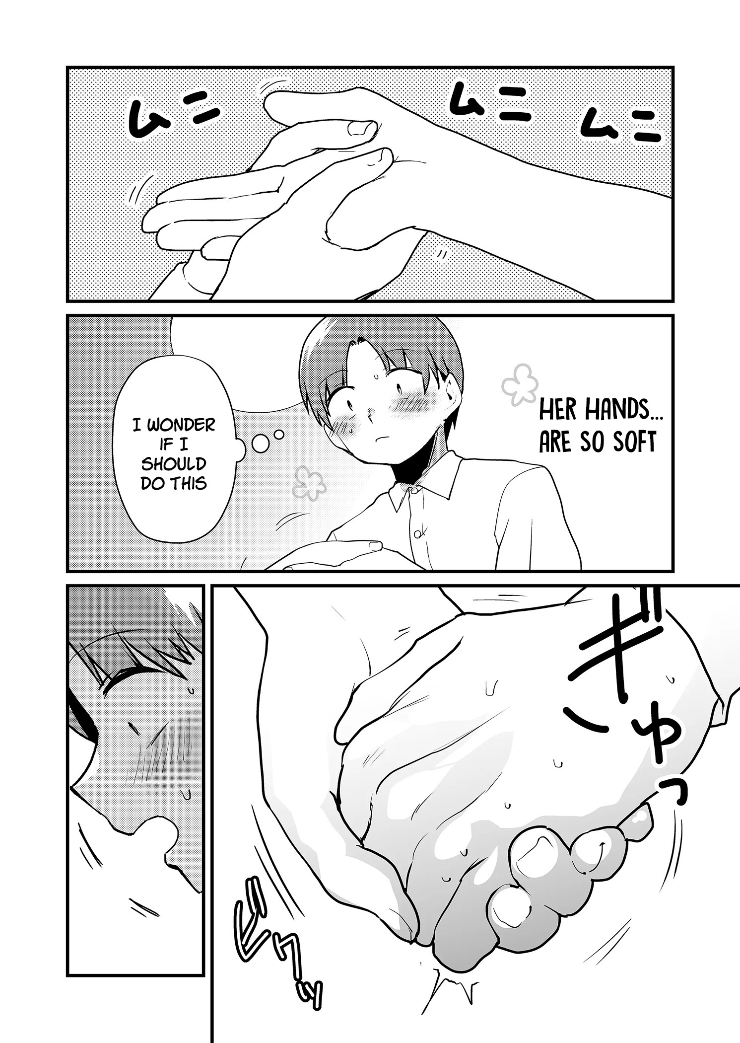 Read Tokimori-san ga Muboubi desu!! Manga Online
