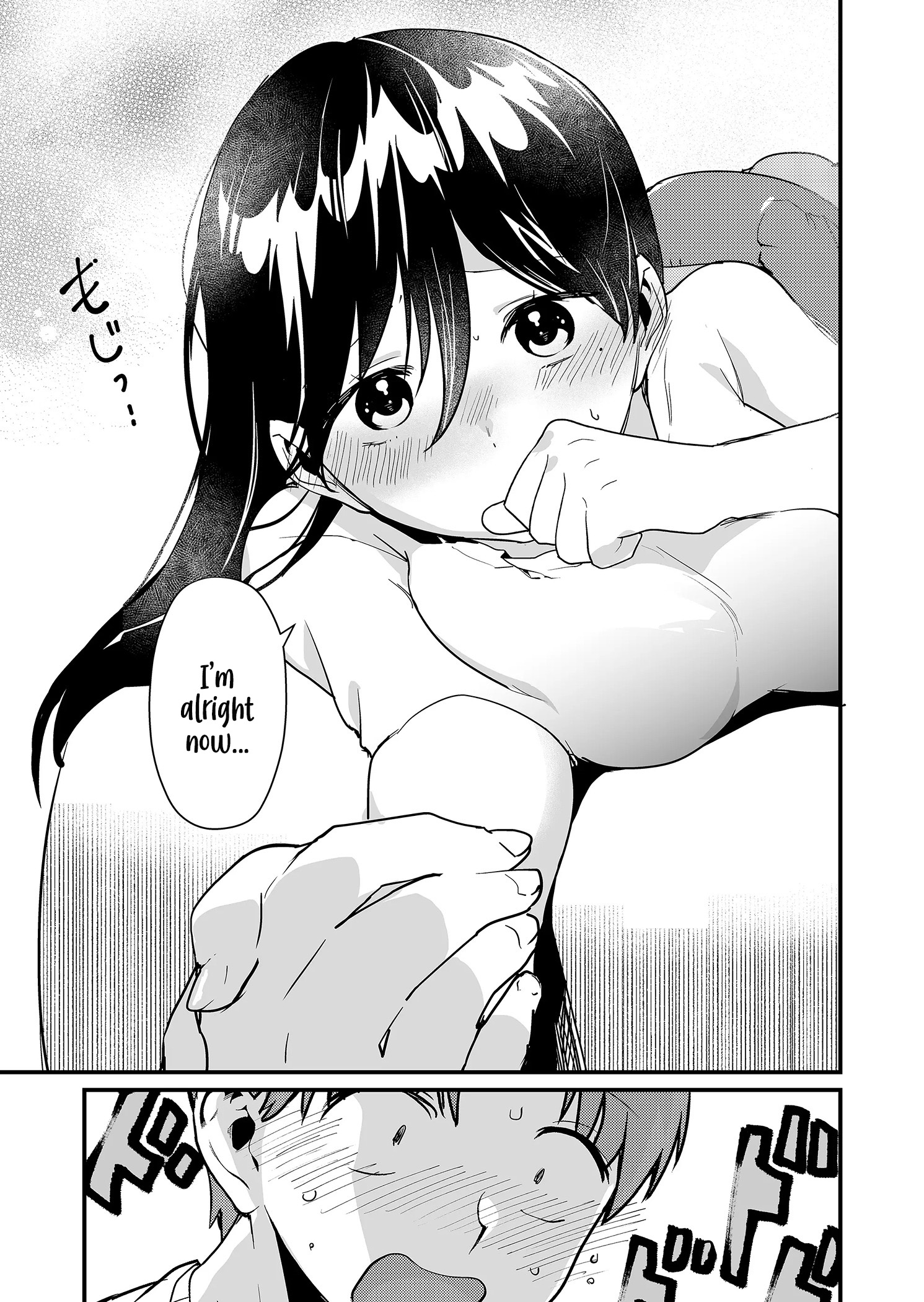 Read Tokimori-san ga Muboubi desu!! Manga Online