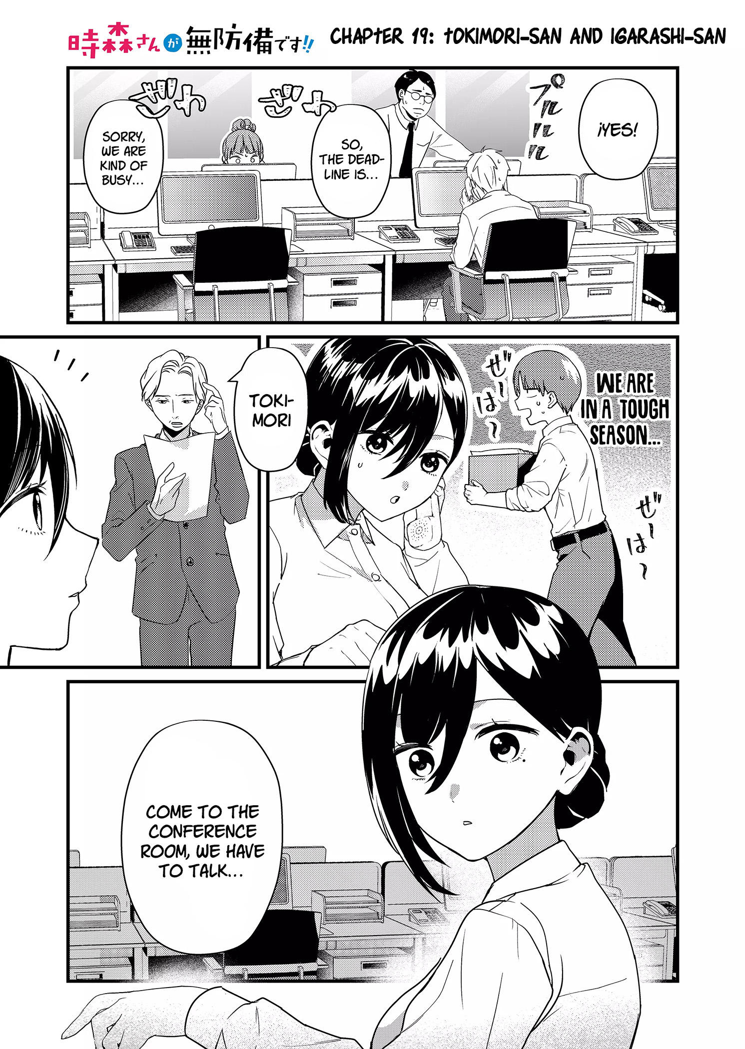 Read Tokimori-san ga Muboubi desu!! Manga Online