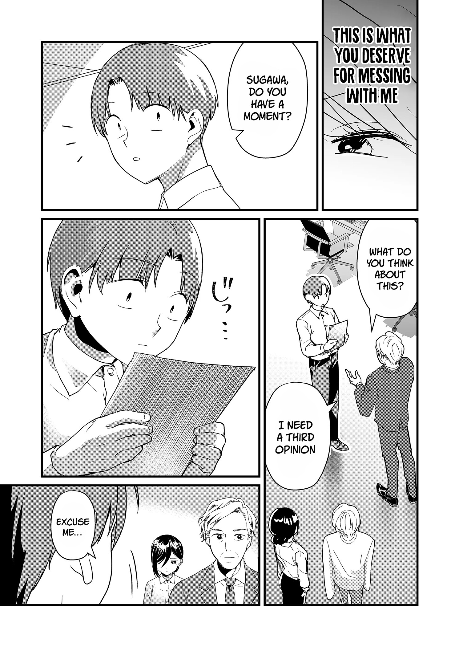 Read Tokimori-san ga Muboubi desu!! Manga Online