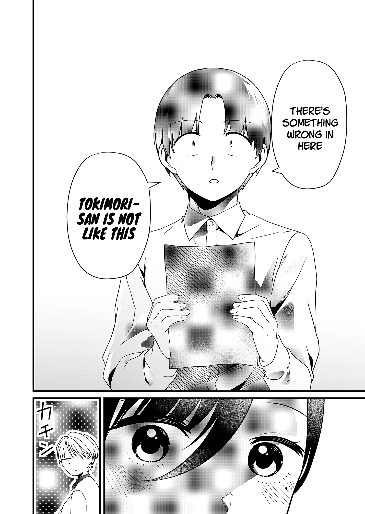 Read Tokimori-san ga Muboubi desu!! Manga Online