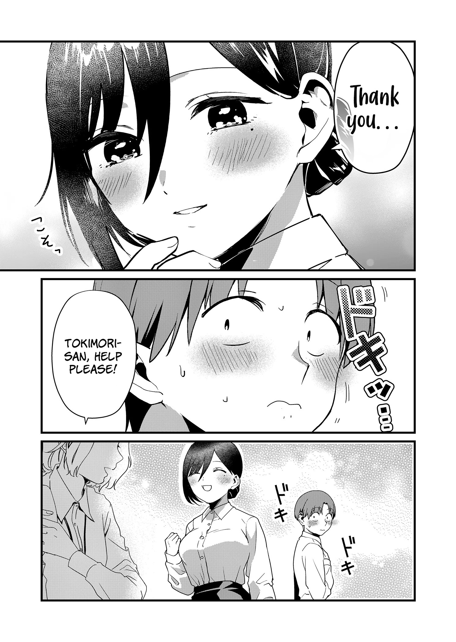 Read Tokimori-san ga Muboubi desu!! Manga Online