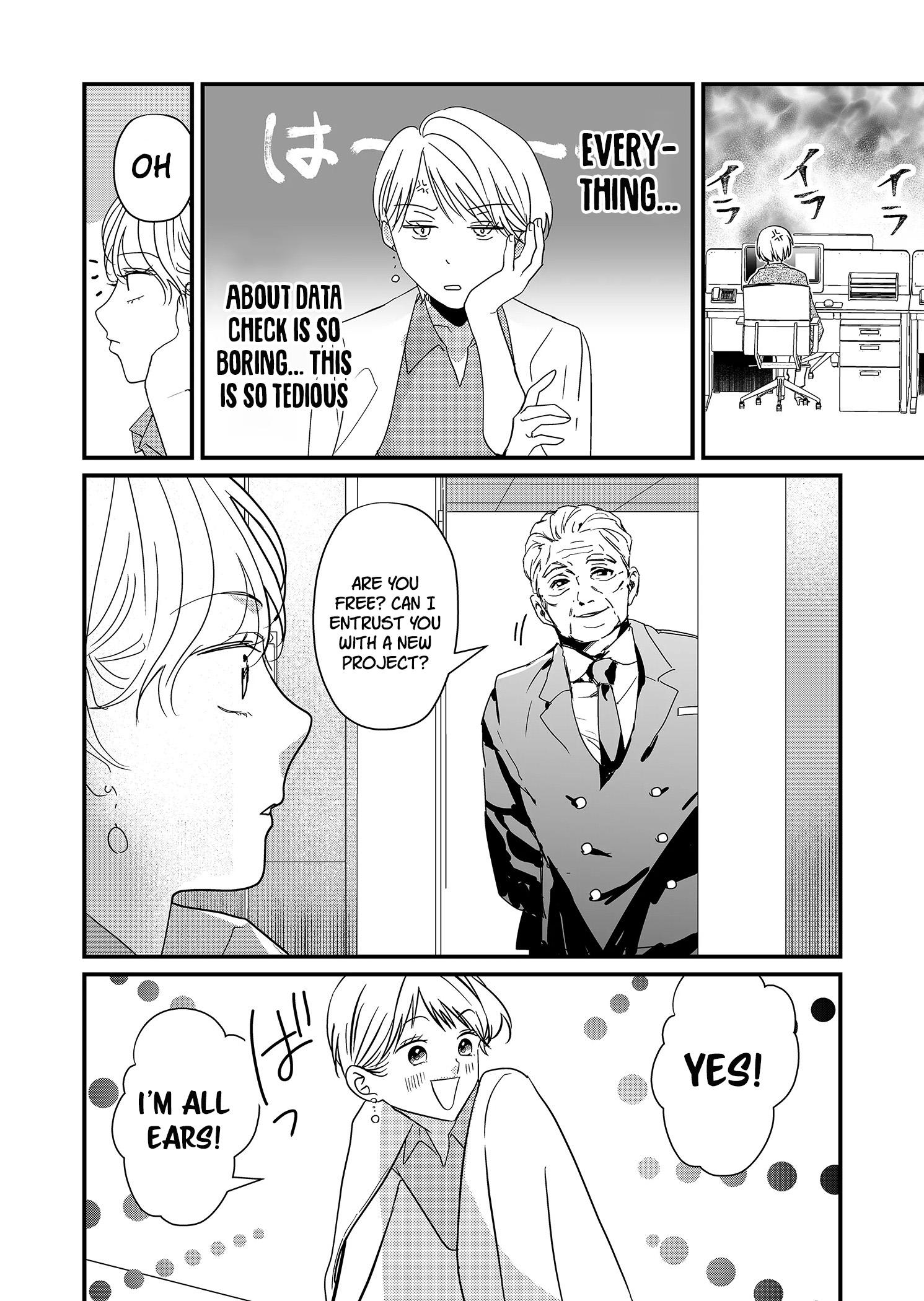Read Tokimori-san ga Muboubi desu!! Manga Online