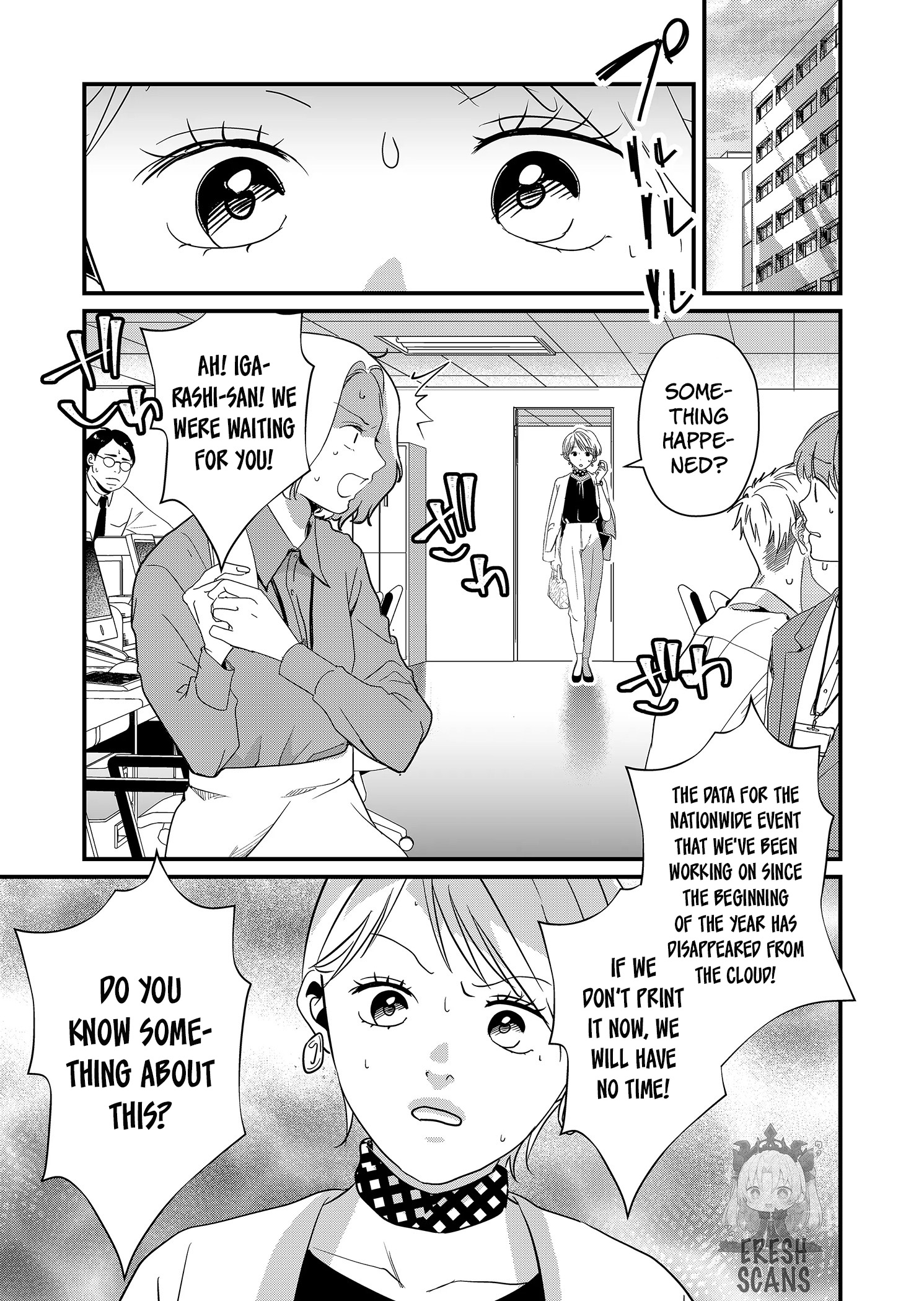 Read Tokimori-san ga Muboubi desu!! Manga Online