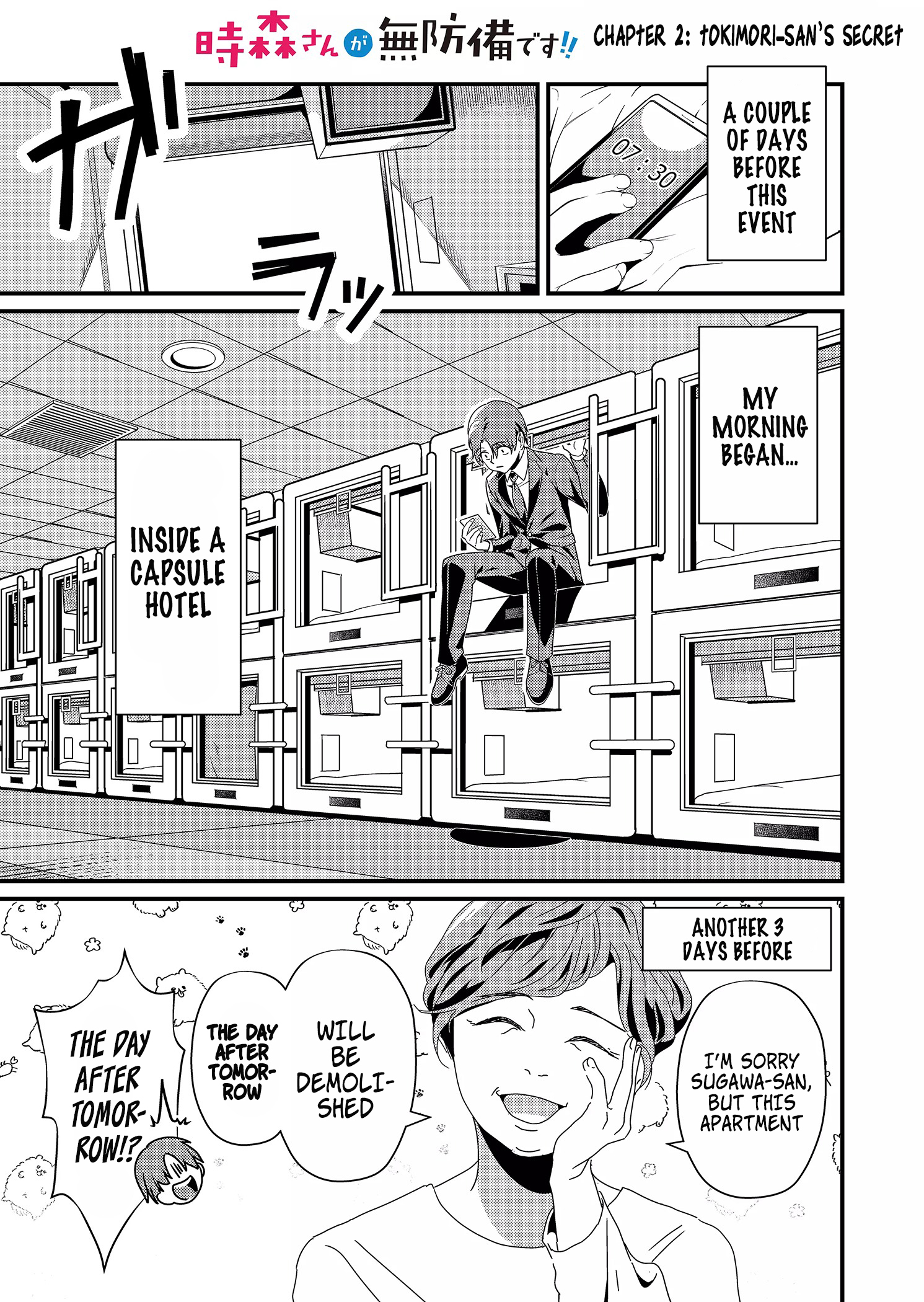 Read Tokimori-san ga Muboubi desu!! Manga Online