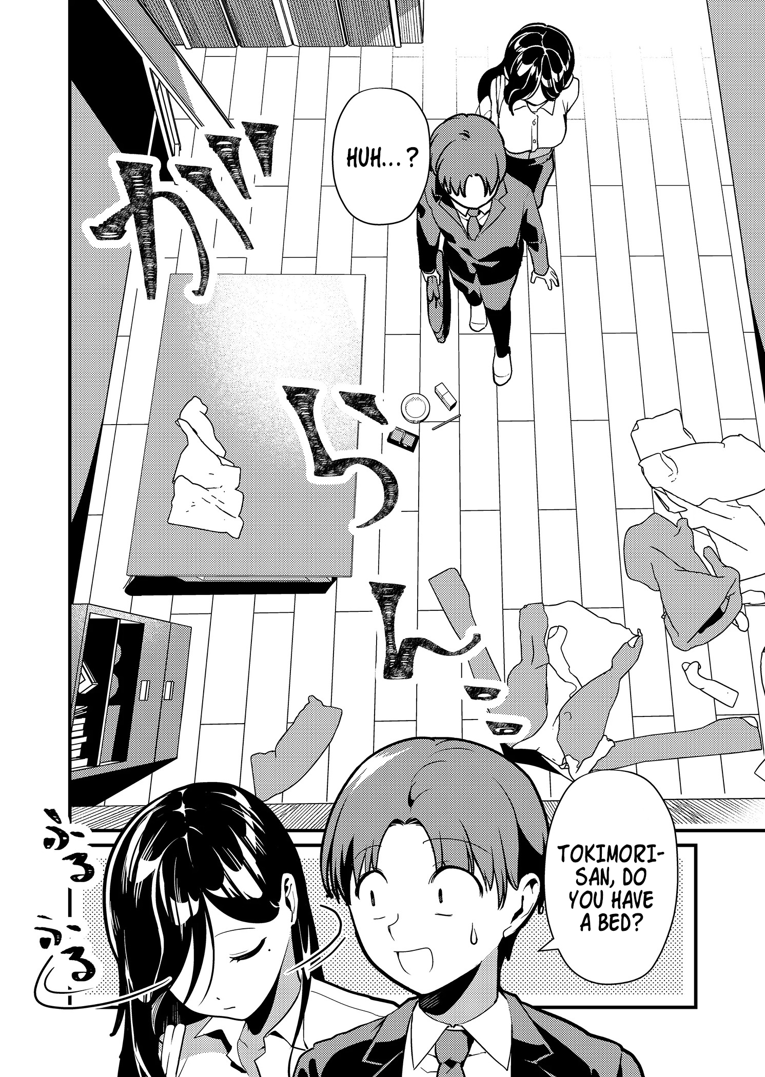 Read Tokimori-san ga Muboubi desu!! Manga Online
