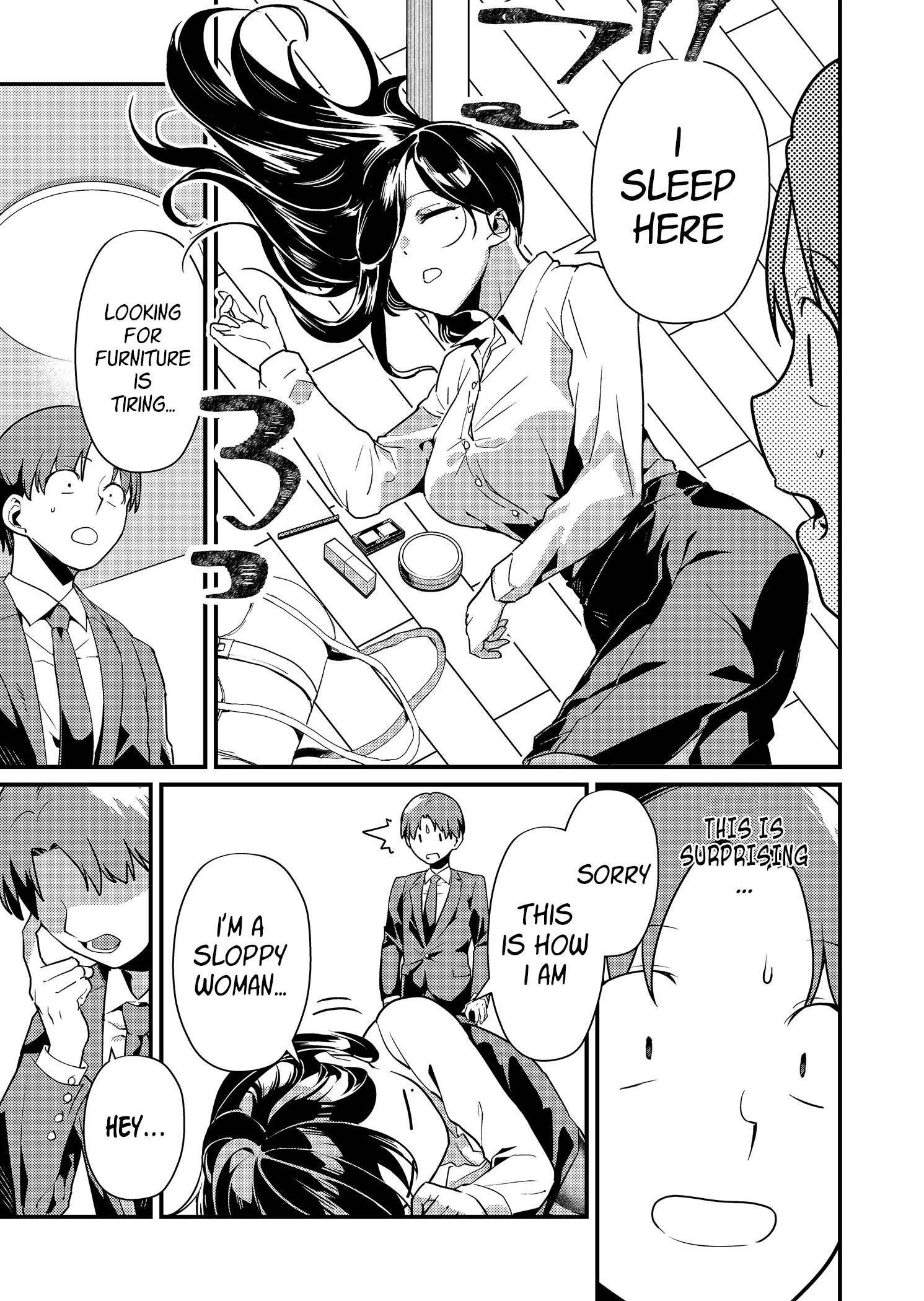 Read Tokimori-san ga Muboubi desu!! Manga Online