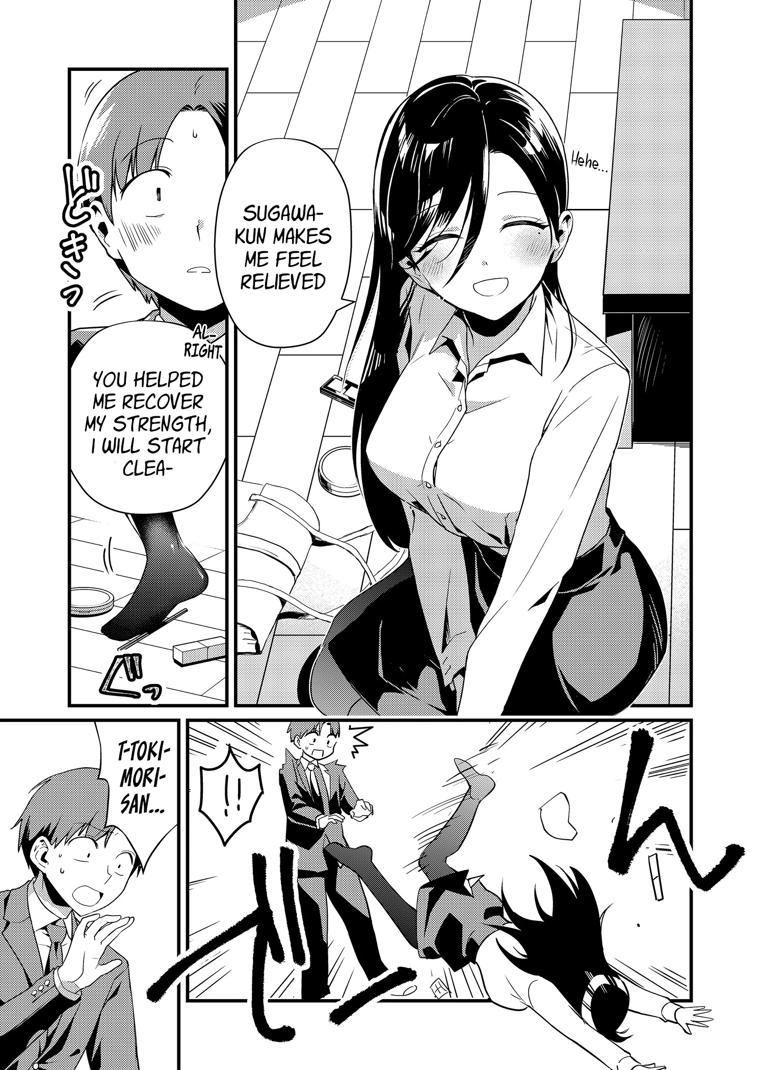 Read Tokimori-san ga Muboubi desu!! Manga Online