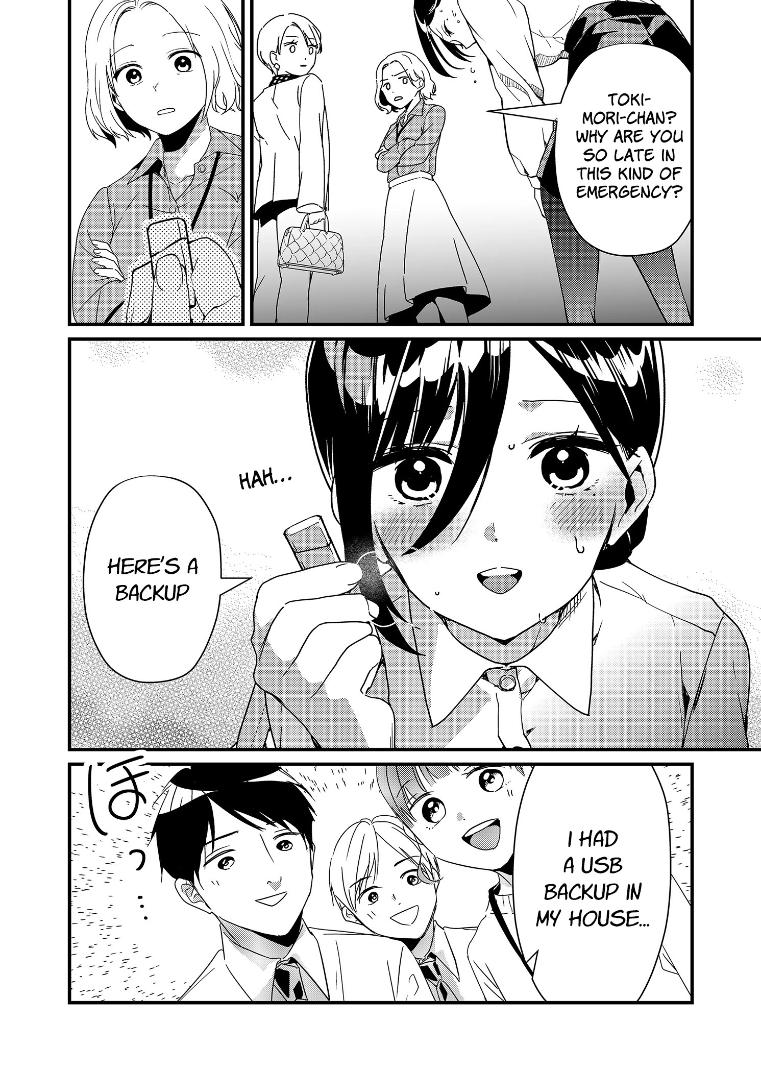 Read Tokimori-san ga Muboubi desu!! Manga Online