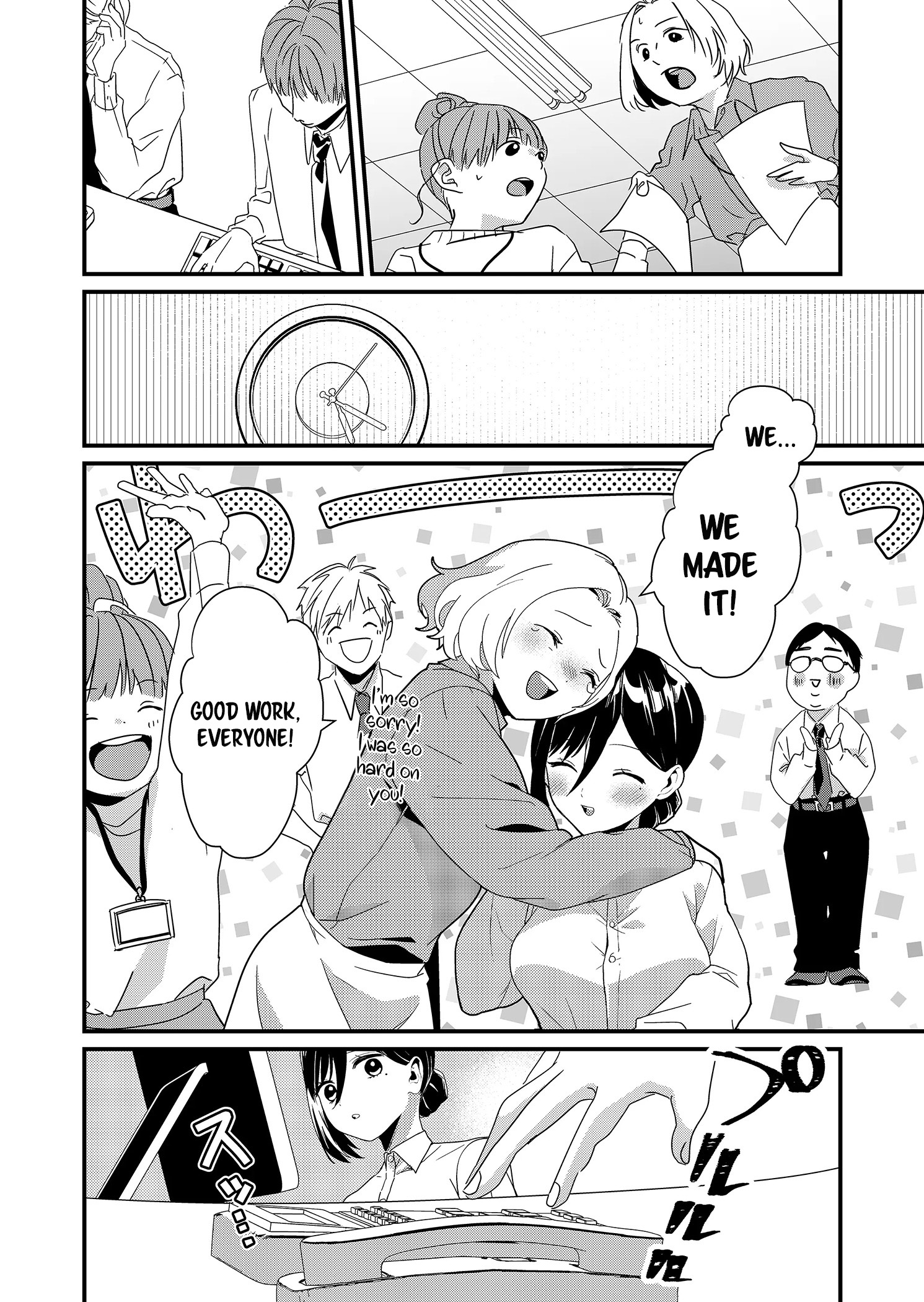 Read Tokimori-san ga Muboubi desu!! Manga Online
