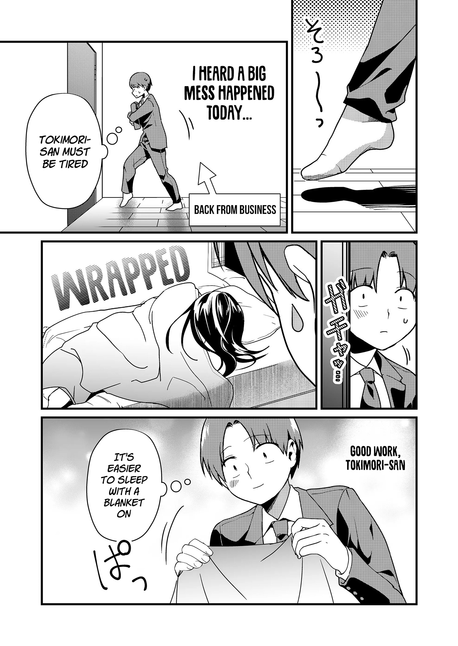 Read Tokimori-san ga Muboubi desu!! Manga Online