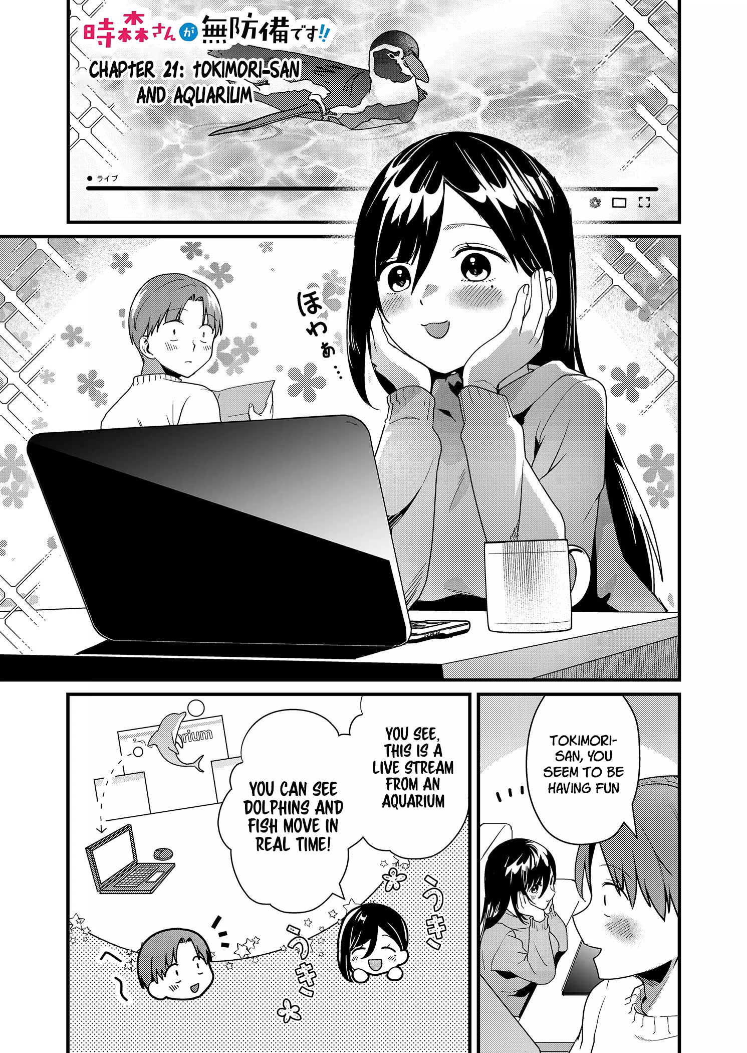 Read Tokimori-san ga Muboubi desu!! Manga Online
