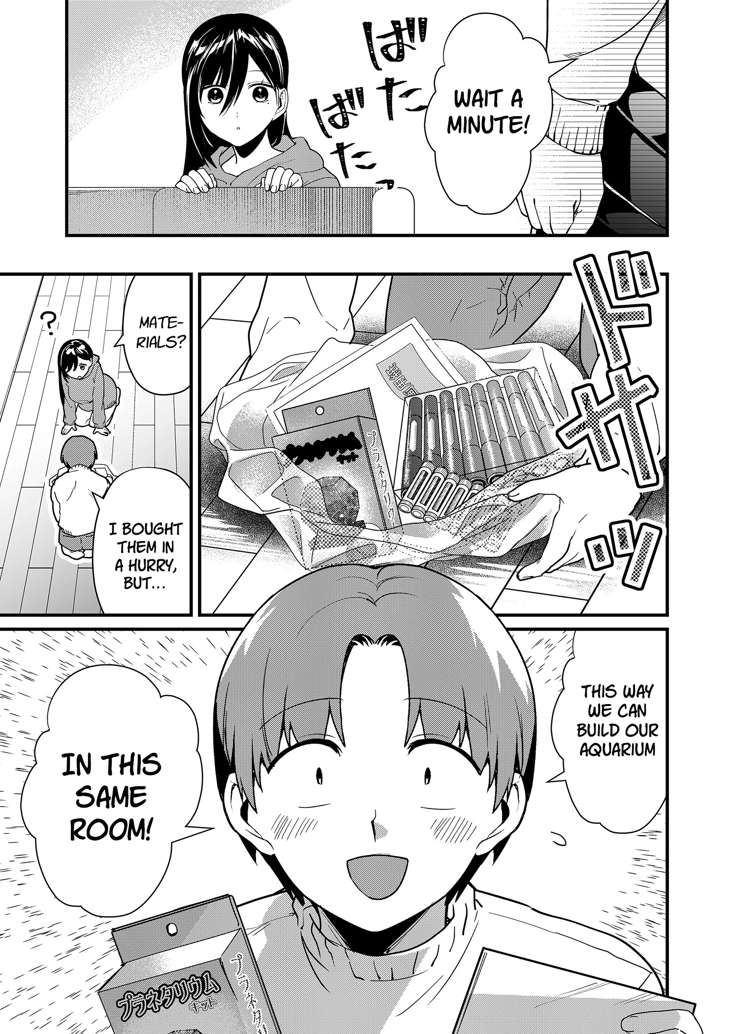 Read Tokimori-san ga Muboubi desu!! Manga Online
