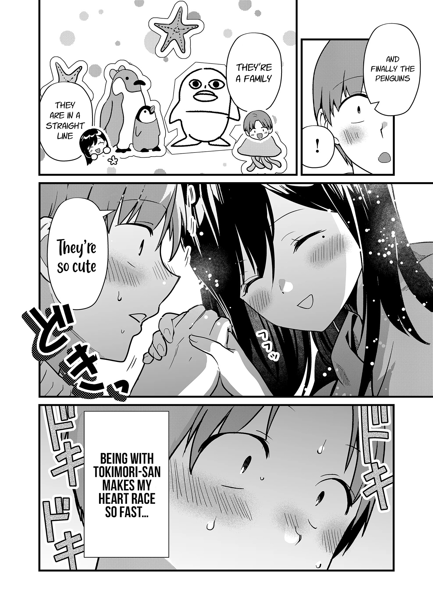 Read Tokimori-san ga Muboubi desu!! Manga Online