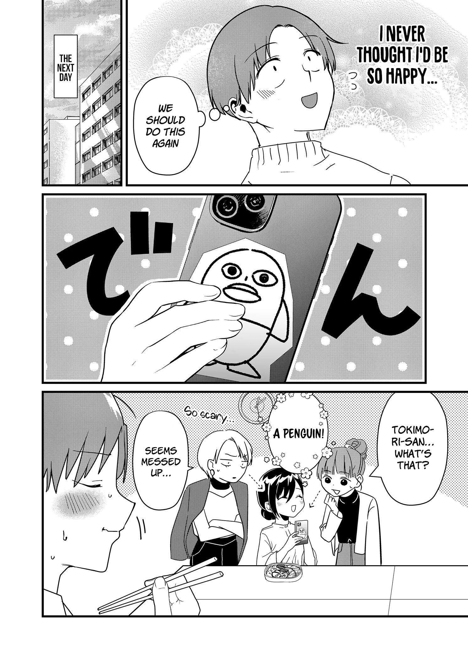 Read Tokimori-san ga Muboubi desu!! Manga Online