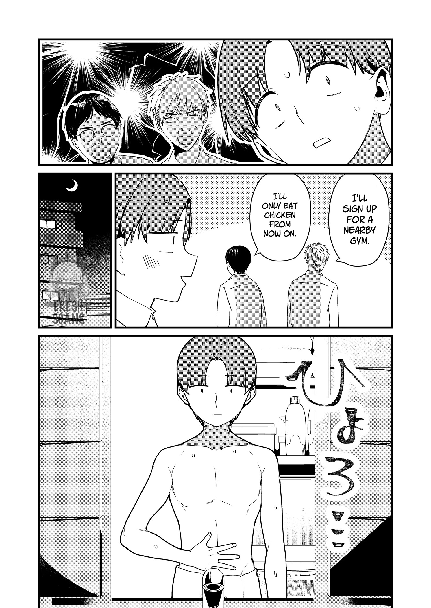 Read Tokimori-san ga Muboubi desu!! Manga Online