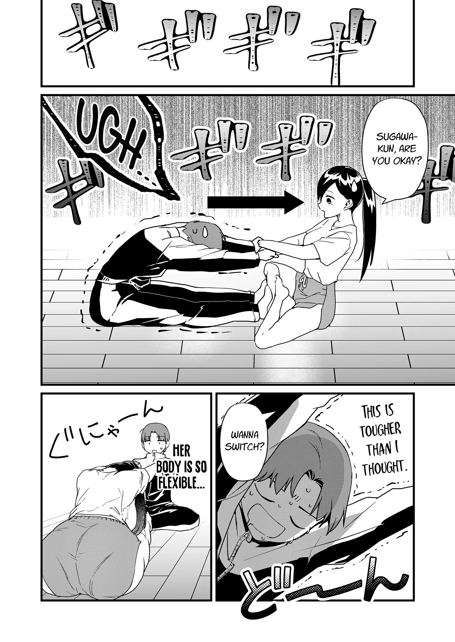 Read Tokimori-san ga Muboubi desu!! Manga Online