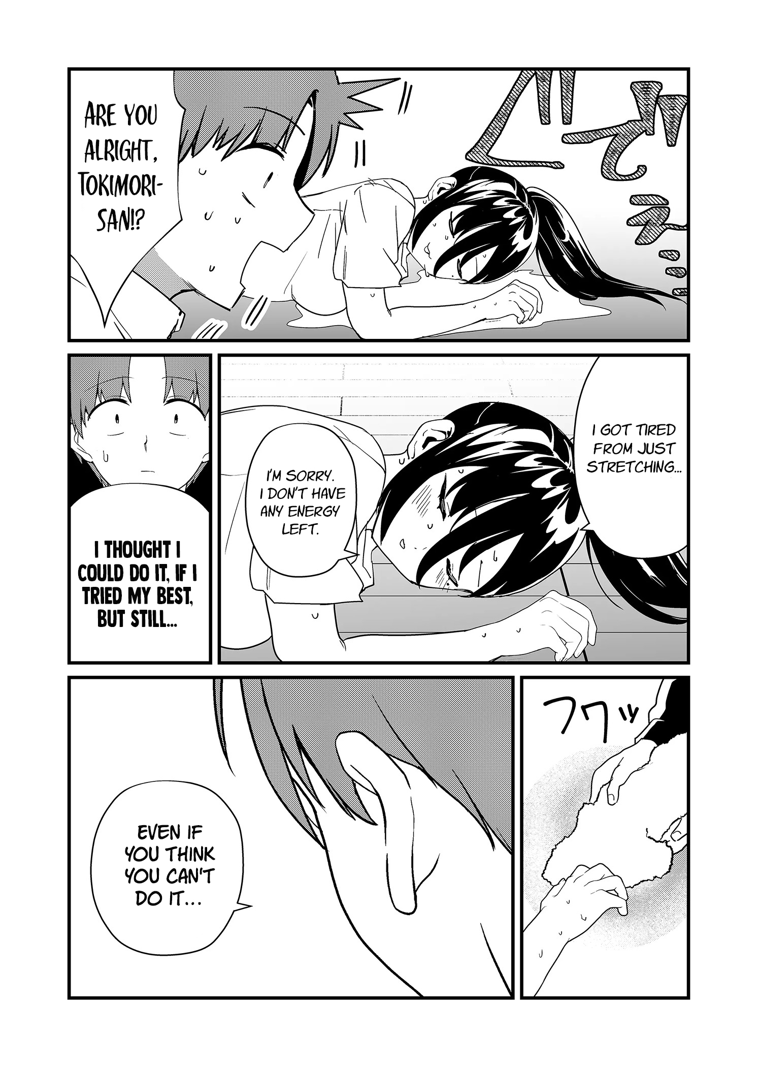 Read Tokimori-san ga Muboubi desu!! Manga Online