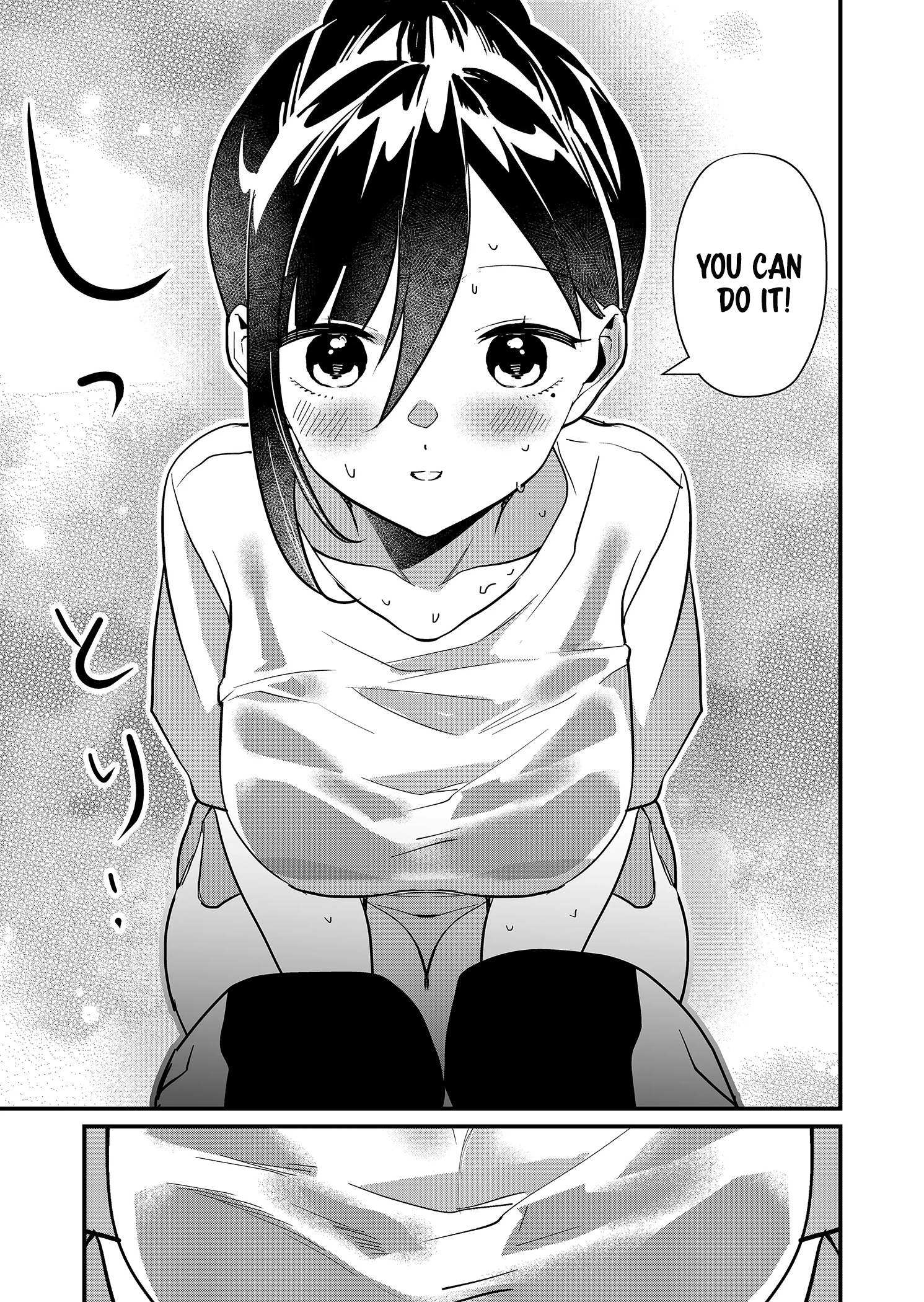 Read Tokimori-san ga Muboubi desu!! Manga Online