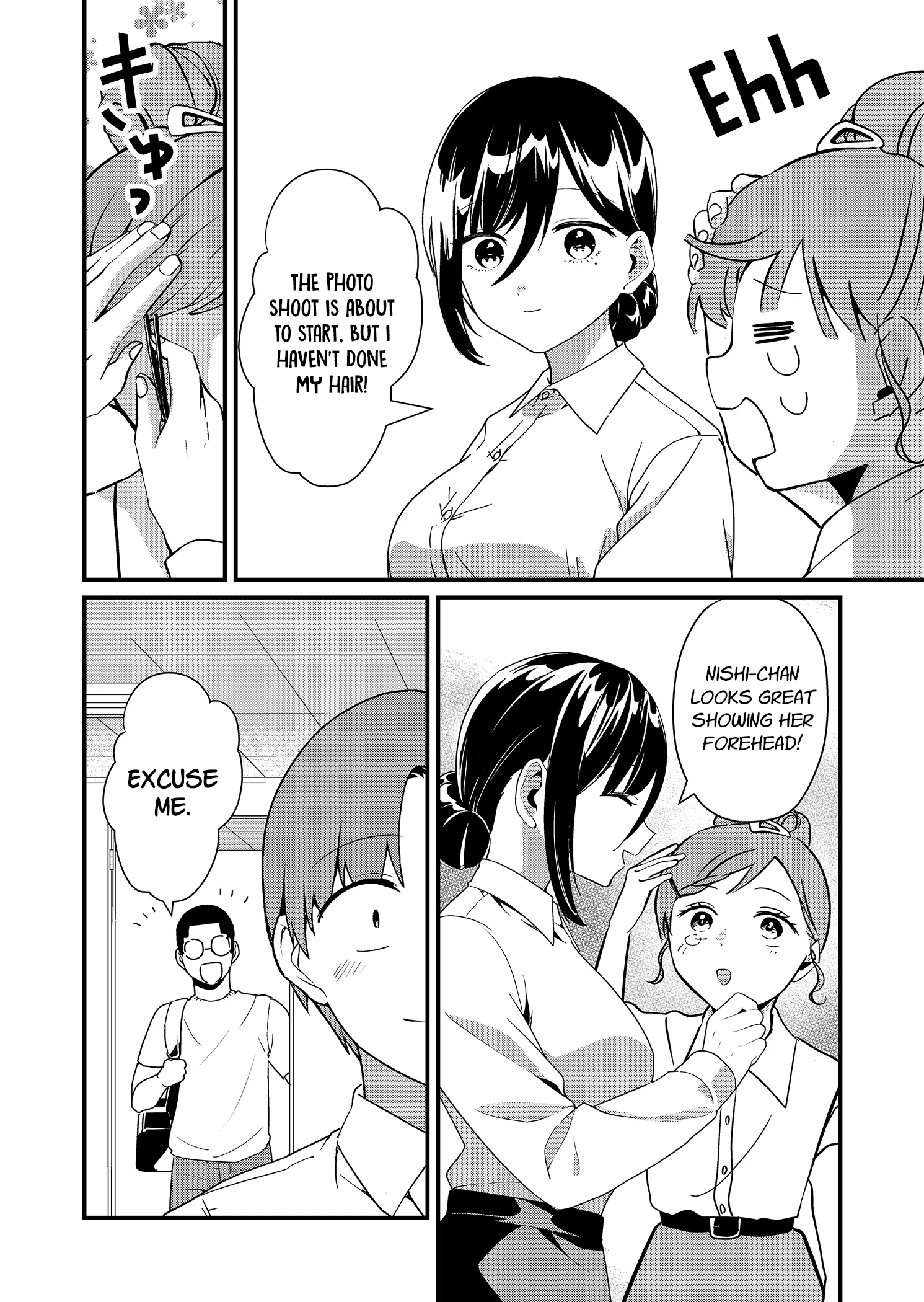 Read Tokimori-san ga Muboubi desu!! Manga Online