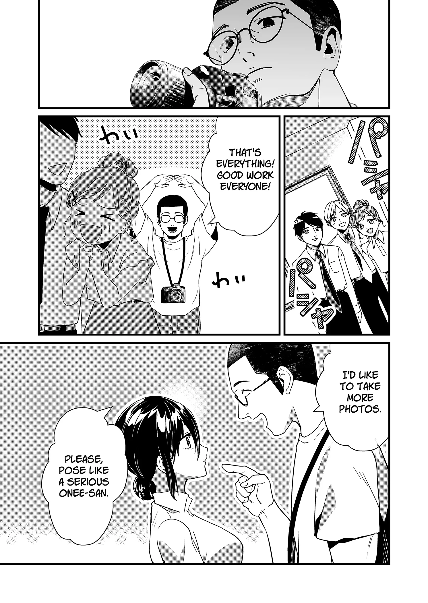 Read Tokimori-san ga Muboubi desu!! Manga Online