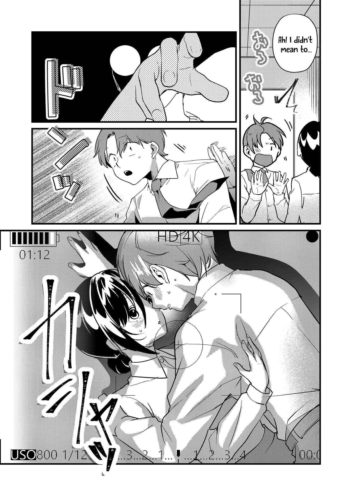 Read Tokimori-san ga Muboubi desu!! Manga Online