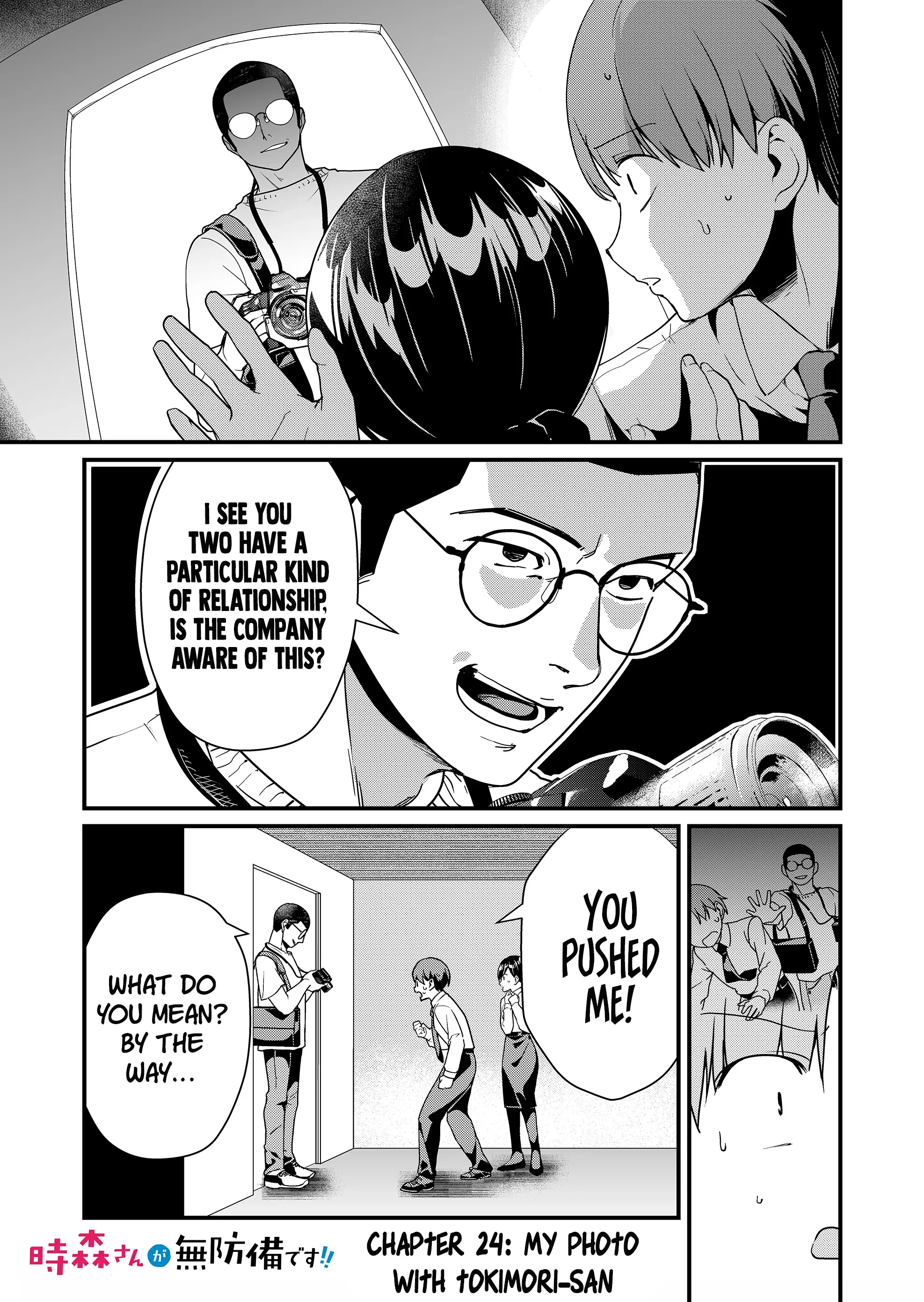 Read Tokimori-san ga Muboubi desu!! Manga Online