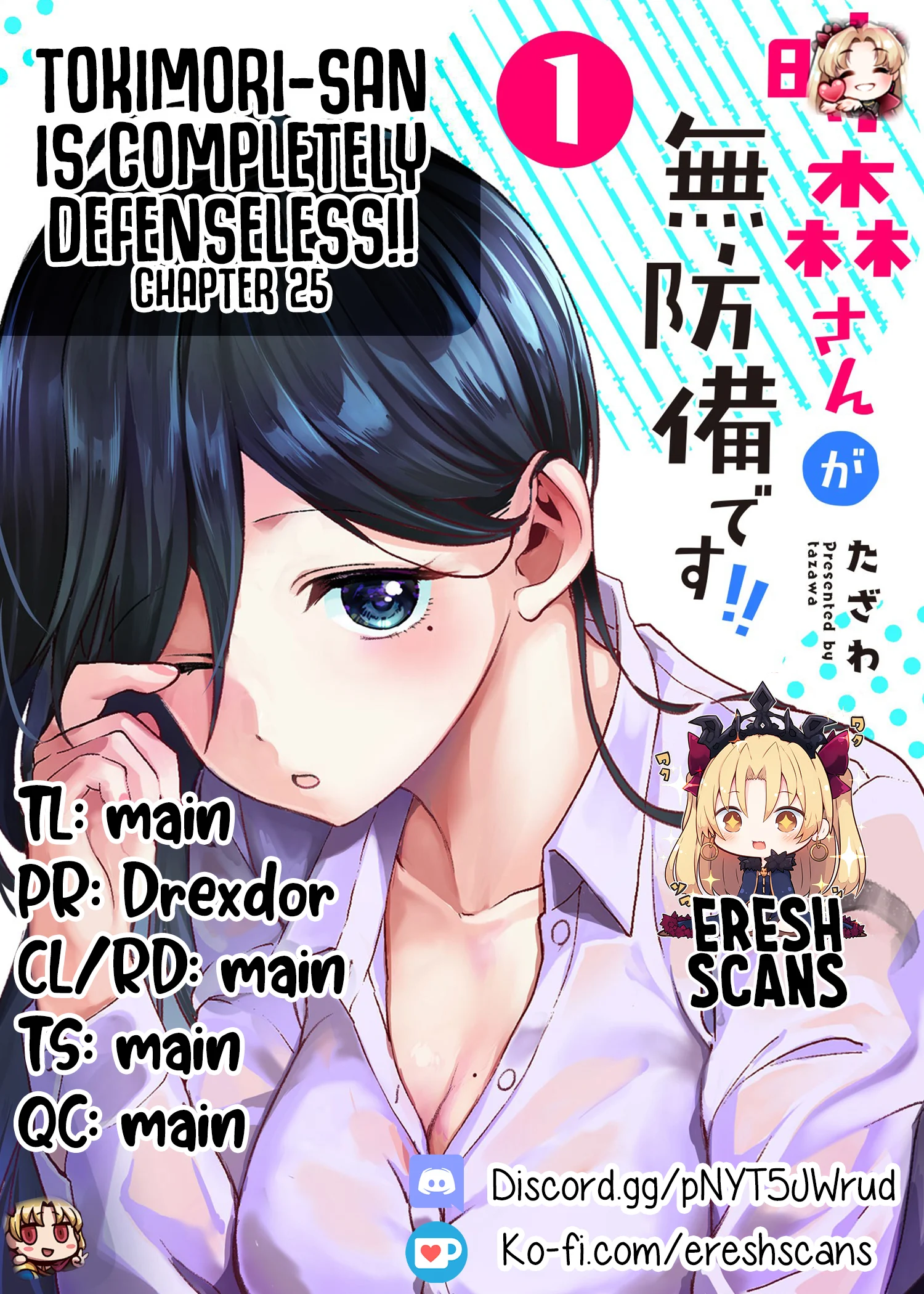 Read Tokimori-san ga Muboubi desu!! Manga Online