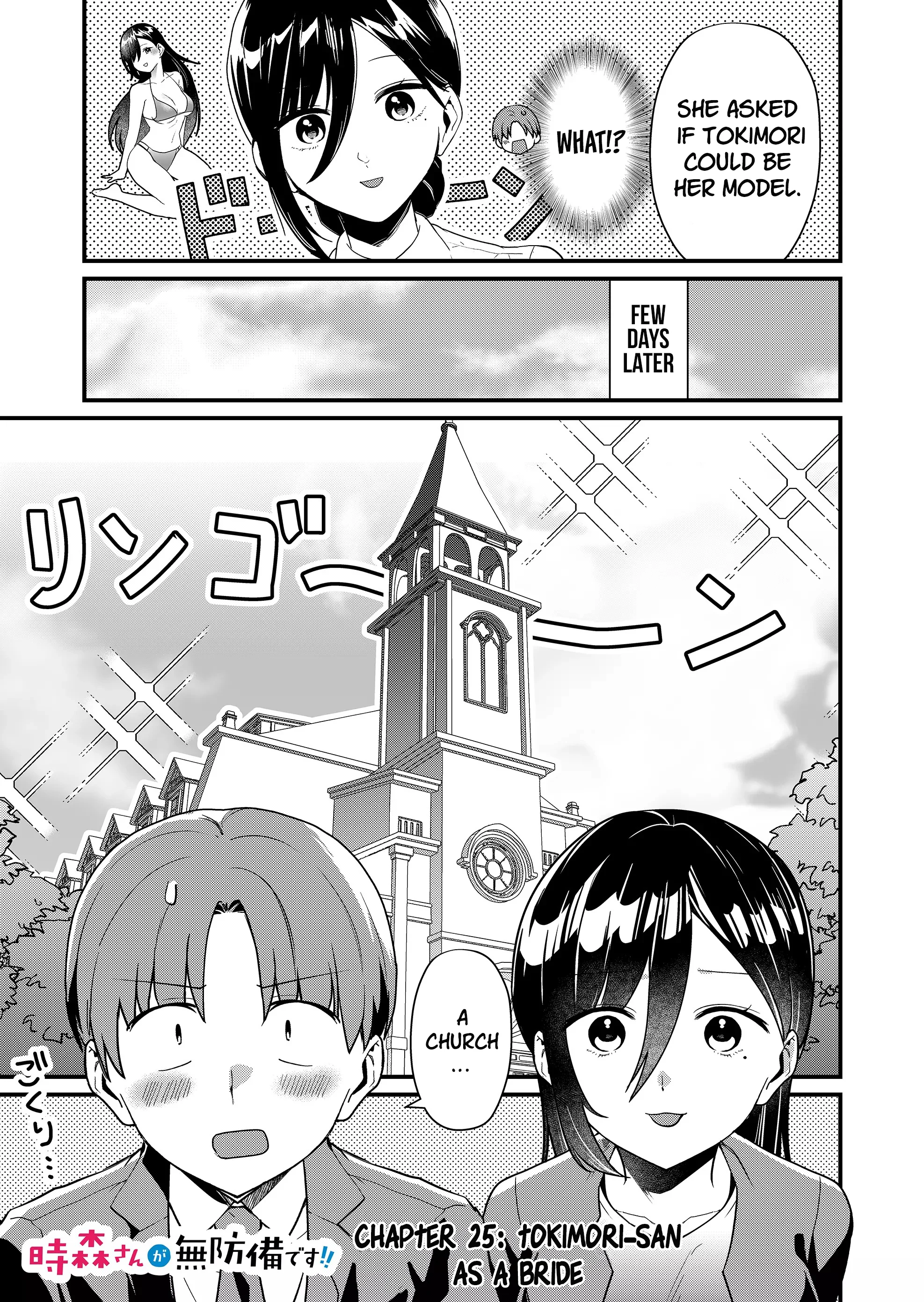 Read Tokimori-san ga Muboubi desu!! Manga Online