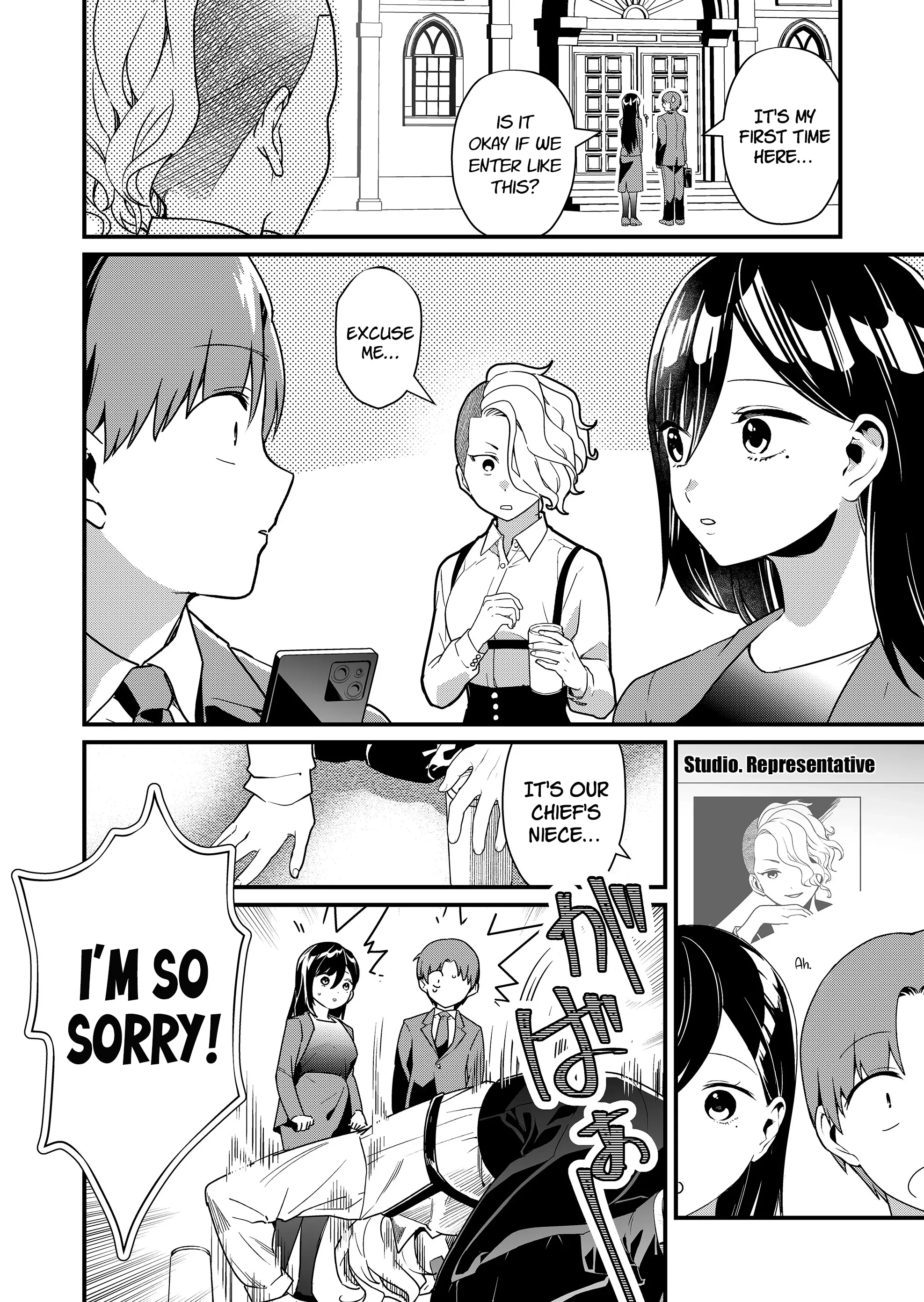 Read Tokimori-san ga Muboubi desu!! Manga Online
