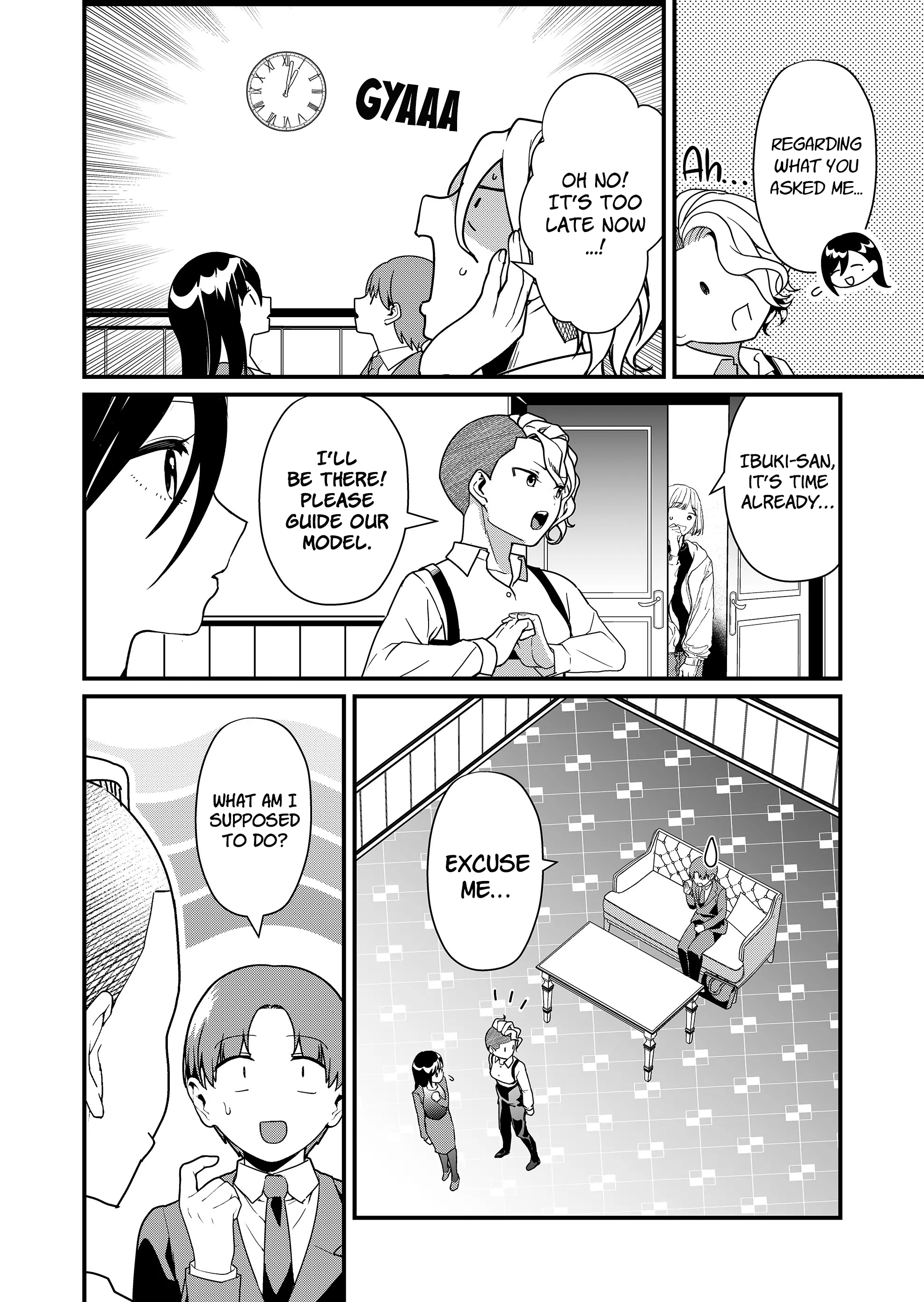 Read Tokimori-san ga Muboubi desu!! Manga Online