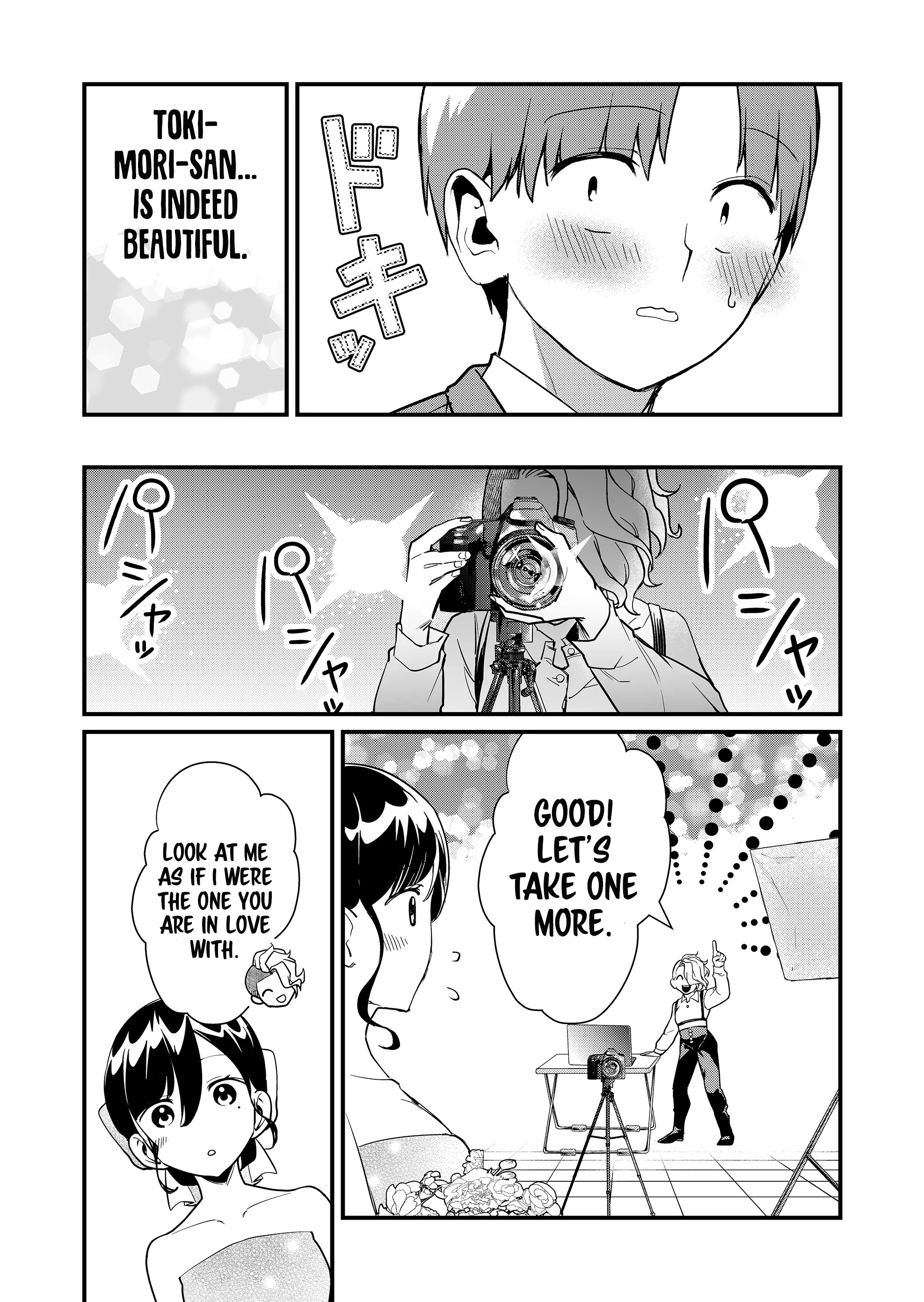 Read Tokimori-san ga Muboubi desu!! Manga Online