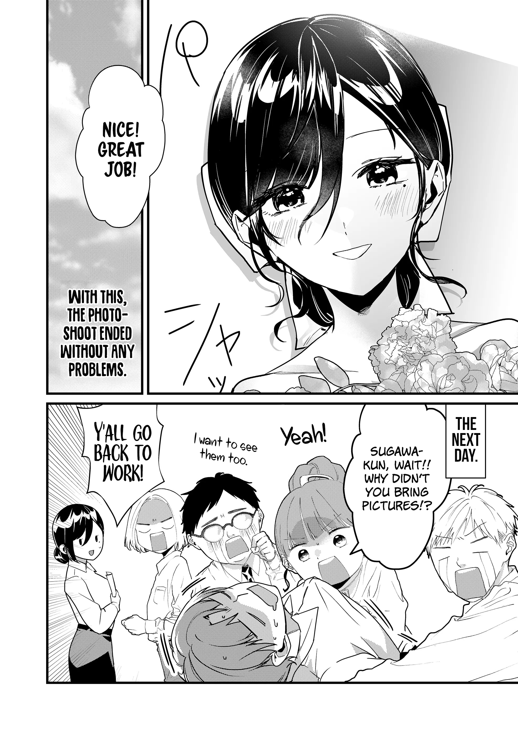 Read Tokimori-san ga Muboubi desu!! Manga Online