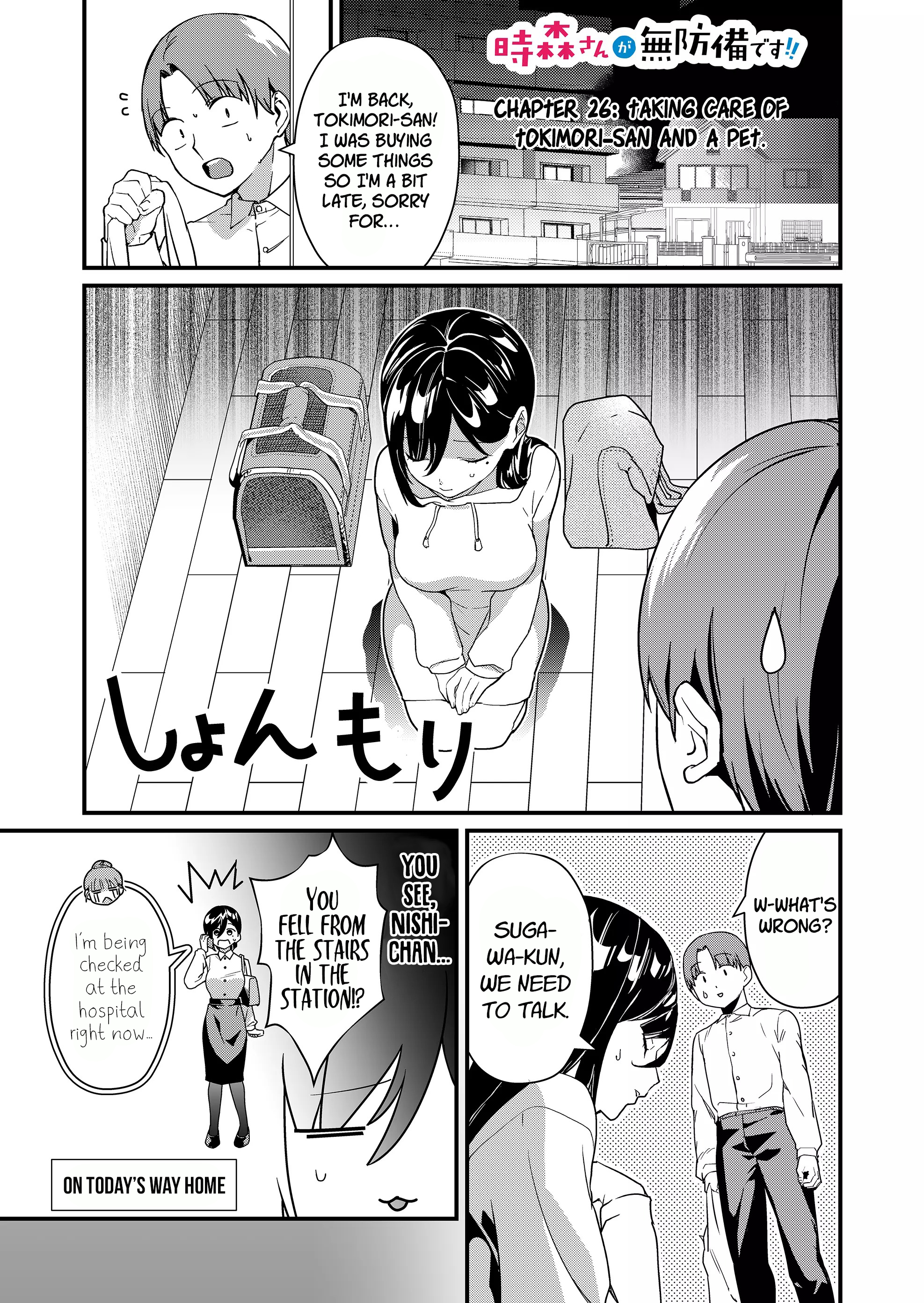 Read Tokimori-san ga Muboubi desu!! Manga Online