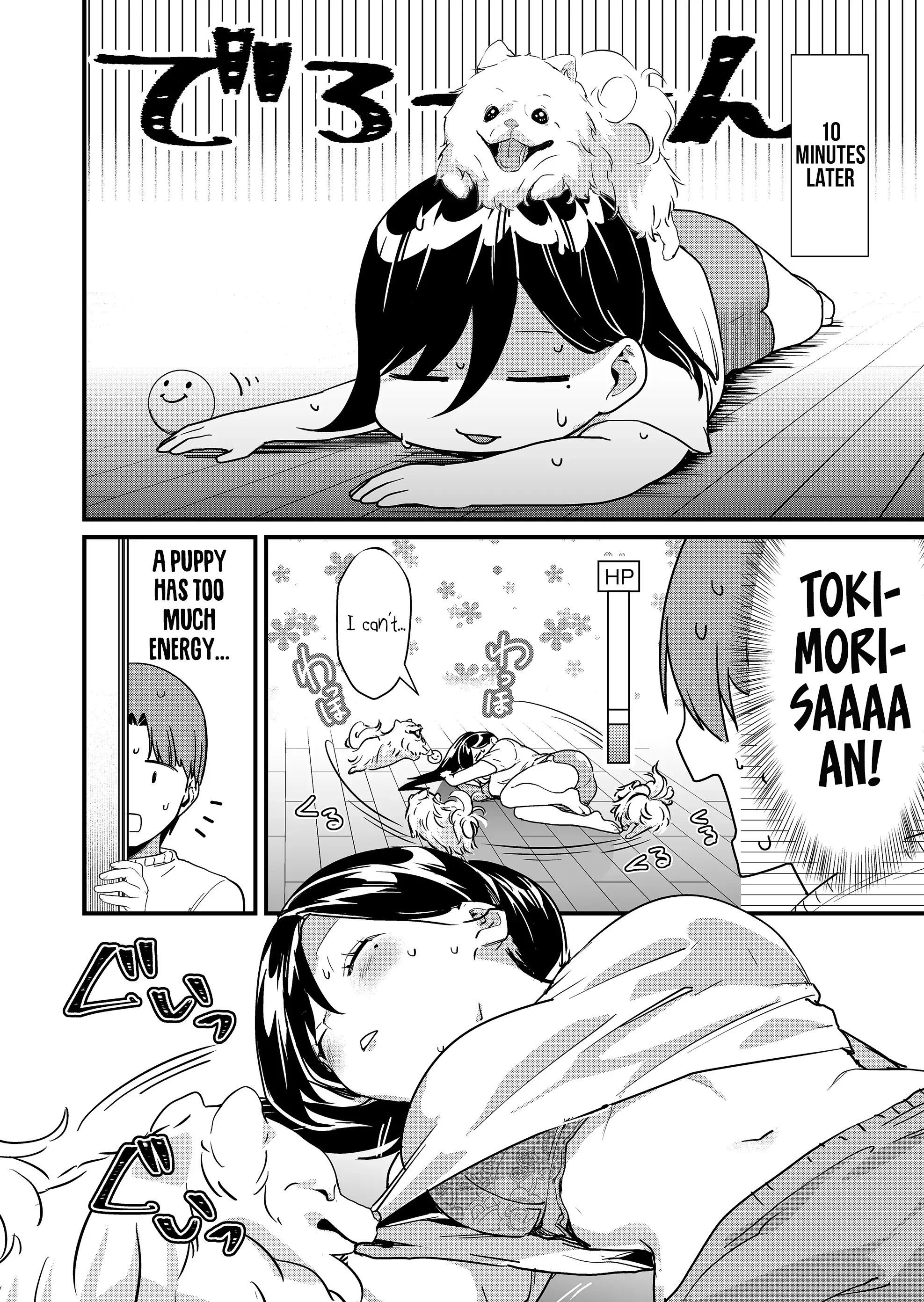 Read Tokimori-san ga Muboubi desu!! Manga Online