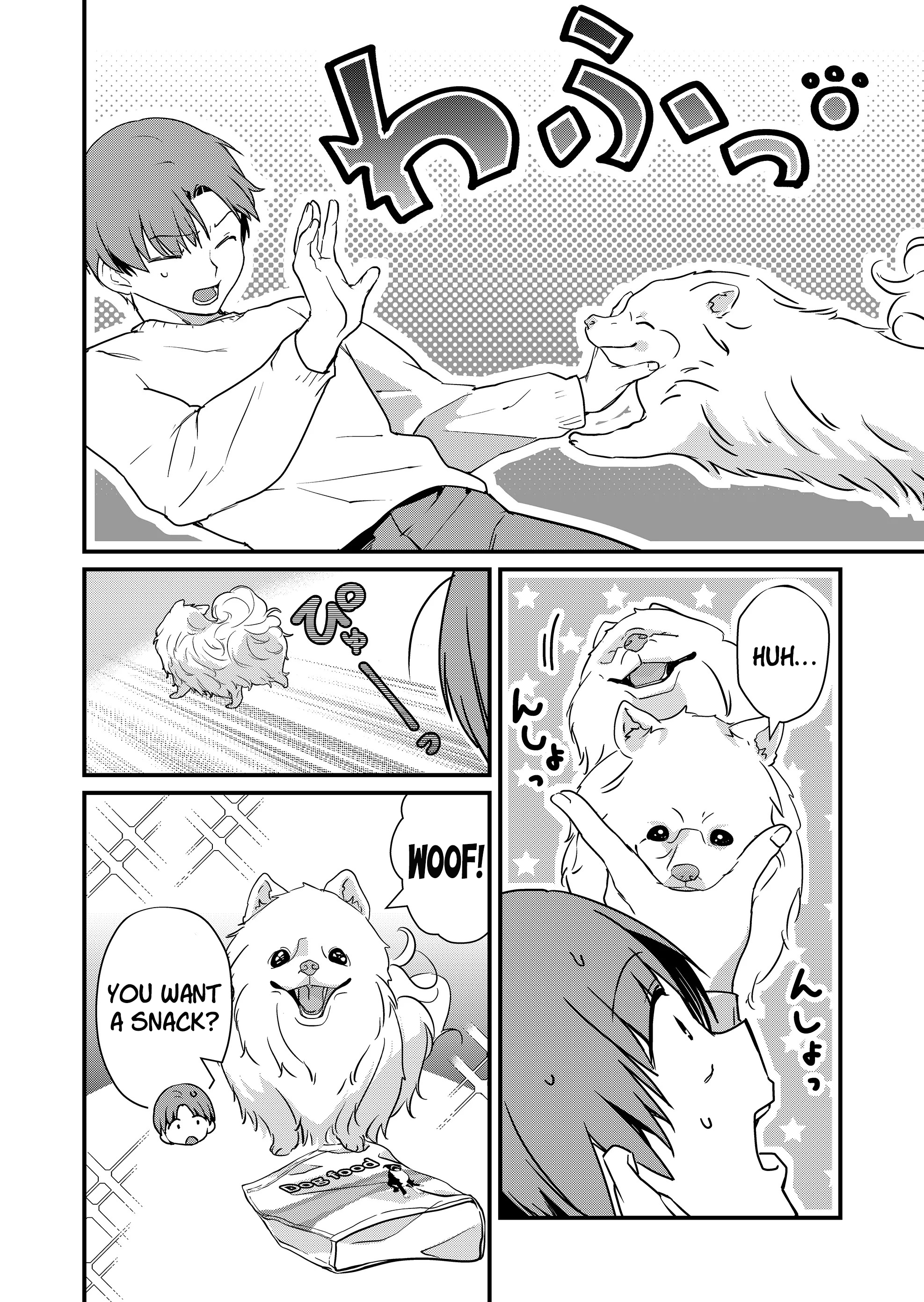 Read Tokimori-san ga Muboubi desu!! Manga Online